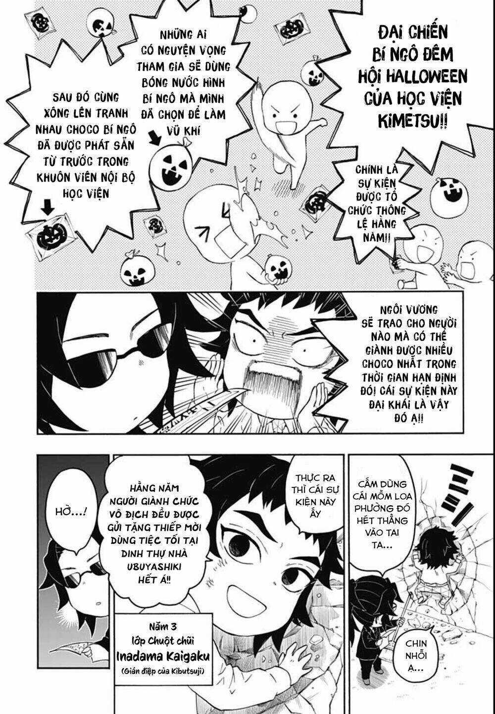 Spin-Off Học Viện Kimetsu! Chapter 12 trang 4