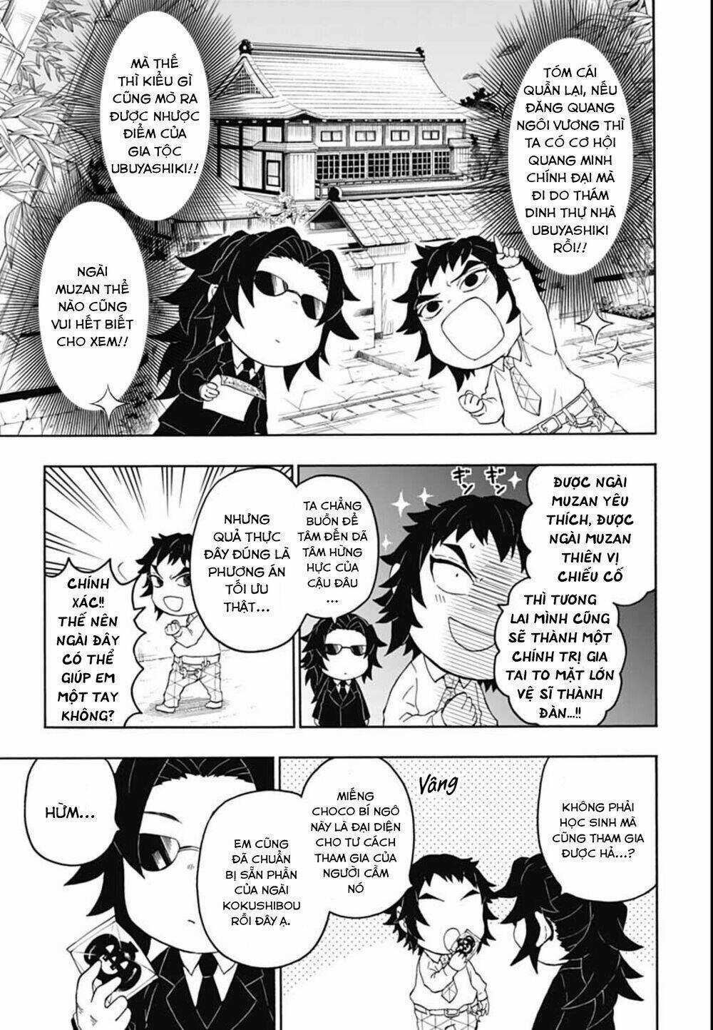Spin-Off Học Viện Kimetsu! Chapter 12 trang 5
