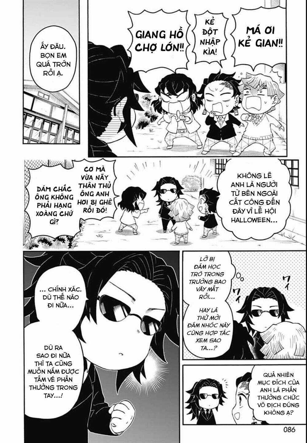 Spin-Off Học Viện Kimetsu! Chapter 12 trang 8