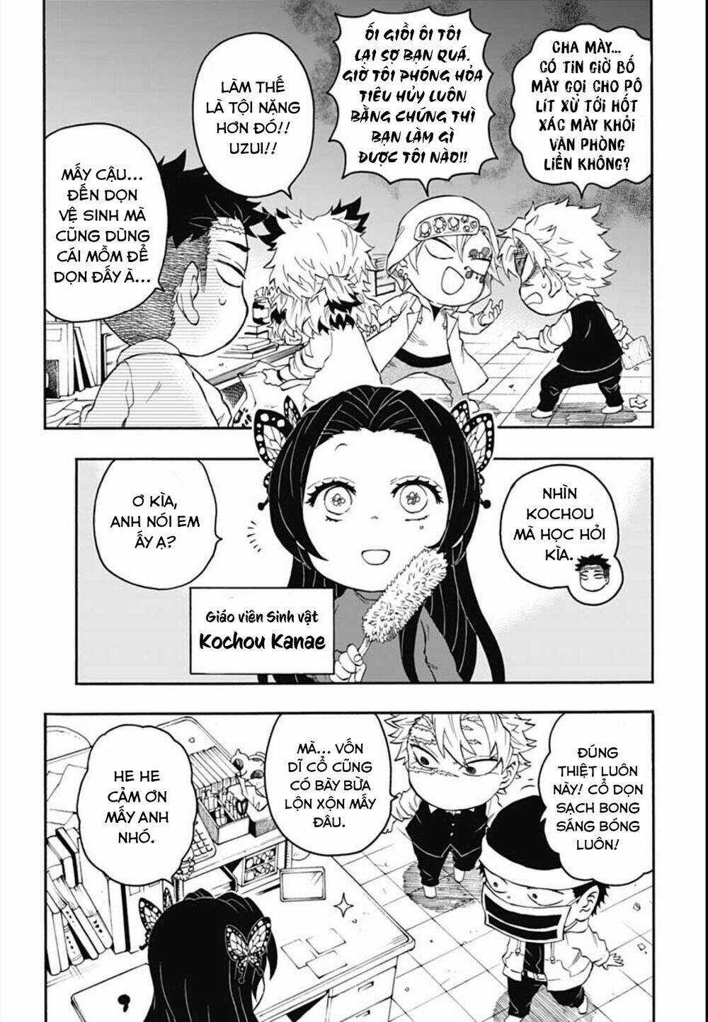 Spin-Off Học Viện Kimetsu! Chapter 13 trang 12
