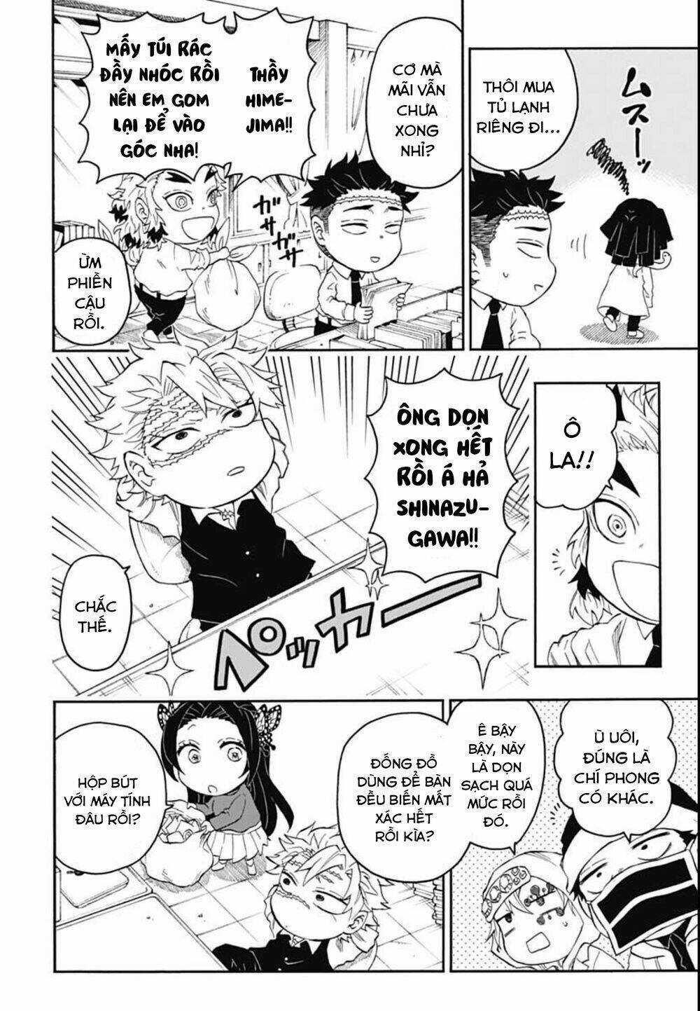 Spin-Off Học Viện Kimetsu! Chapter 13 trang 17