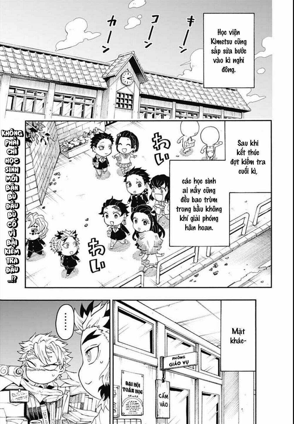 Spin-Off Học Viện Kimetsu! Chapter 13 trang 2