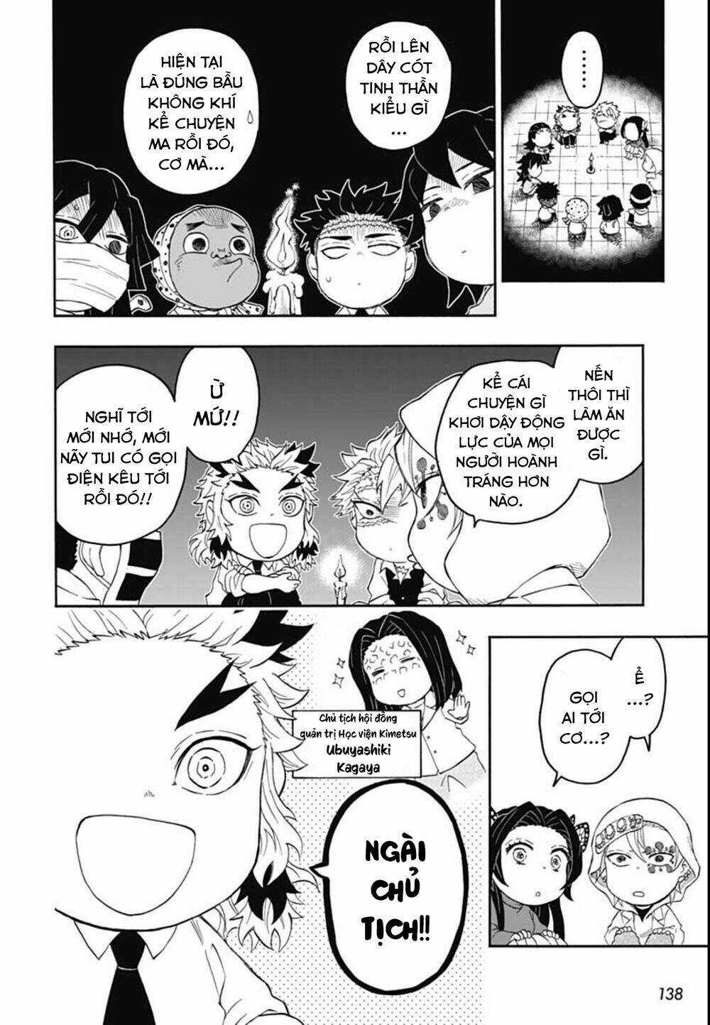 Spin-Off Học Viện Kimetsu! Chapter 13 trang 27