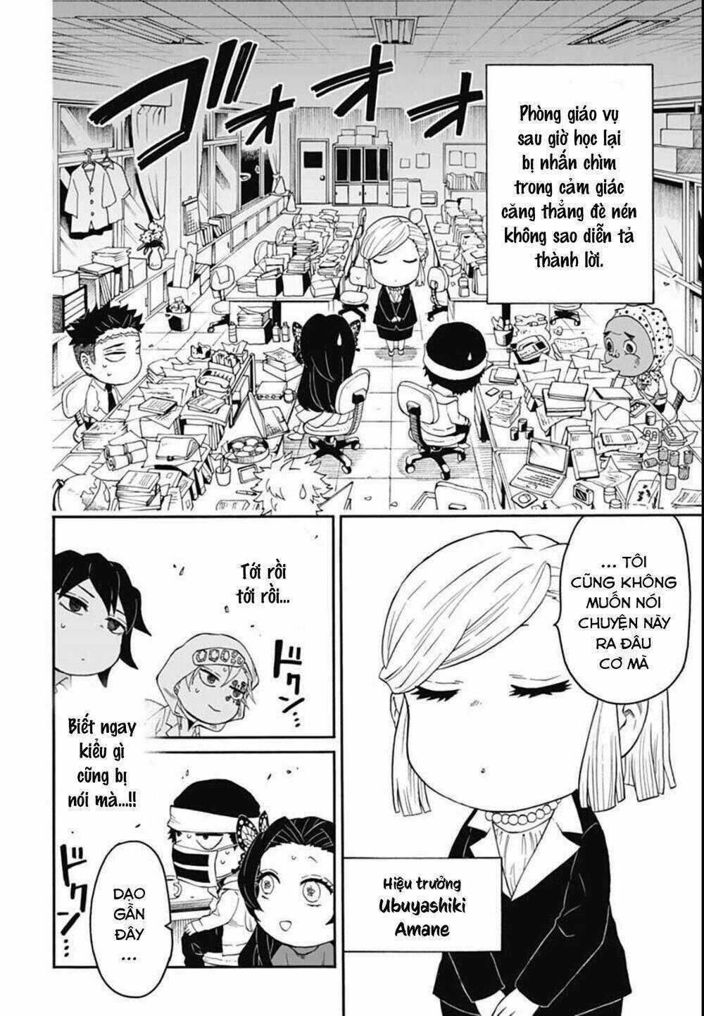 Spin-Off Học Viện Kimetsu! Chapter 13 trang 3