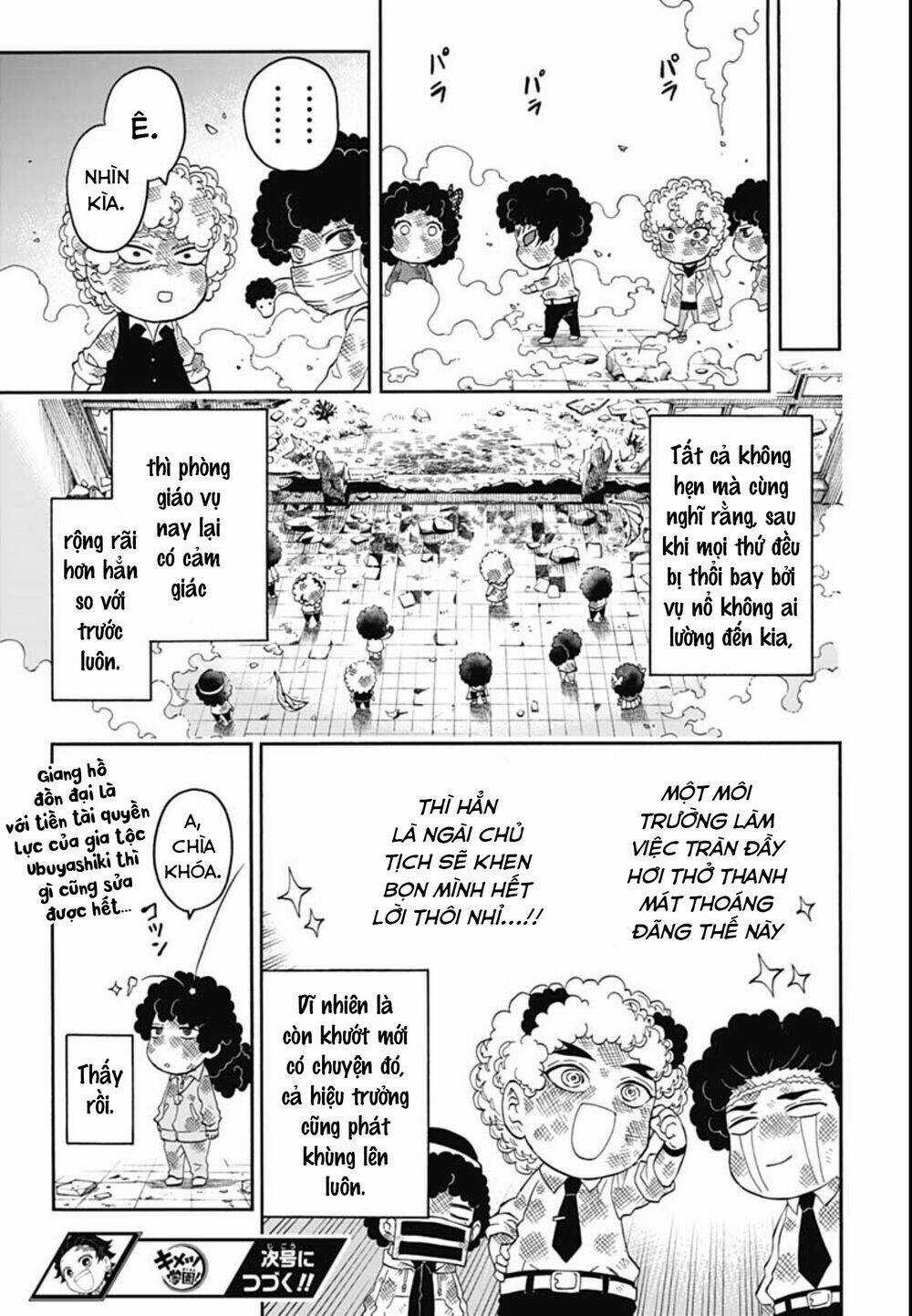 Spin-Off Học Viện Kimetsu! Chapter 13 trang 30