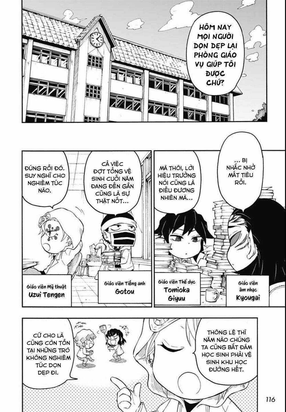 Spin-Off Học Viện Kimetsu! Chapter 13 trang 5