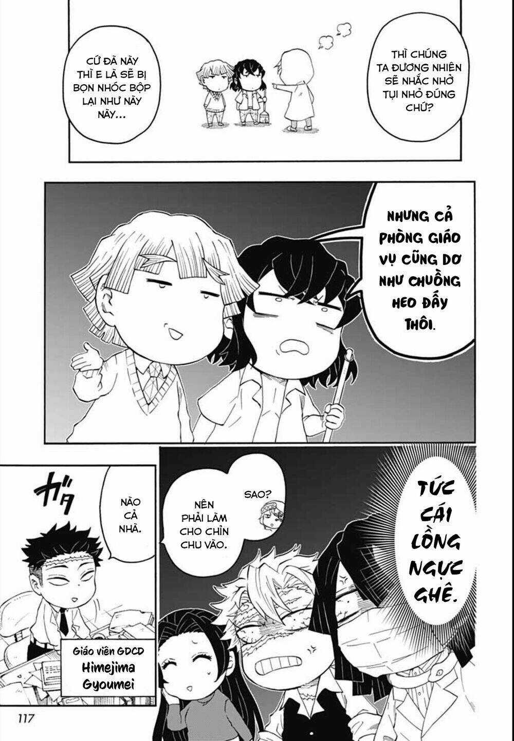 Spin-Off Học Viện Kimetsu! Chapter 13 trang 6