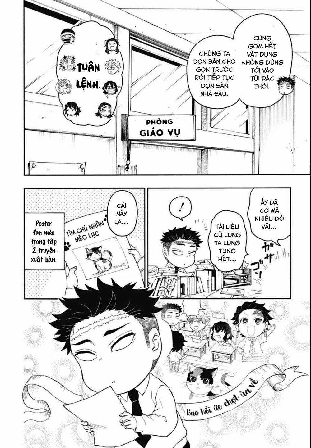 Spin-Off Học Viện Kimetsu! Chapter 13 trang 7