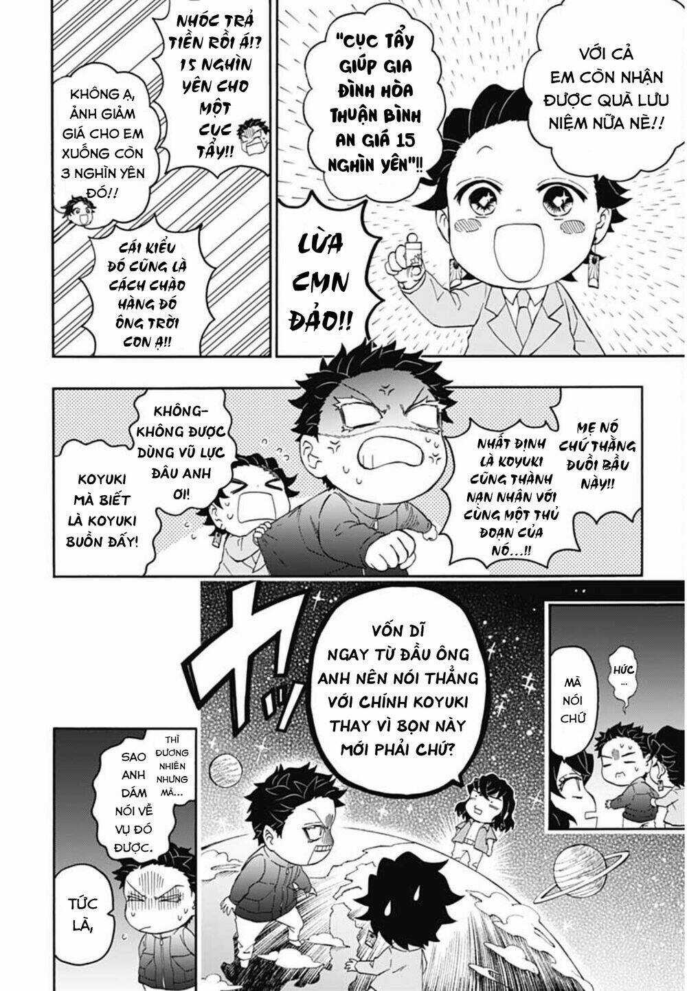 Spin-Off Học Viện Kimetsu! Chapter 14 trang 22