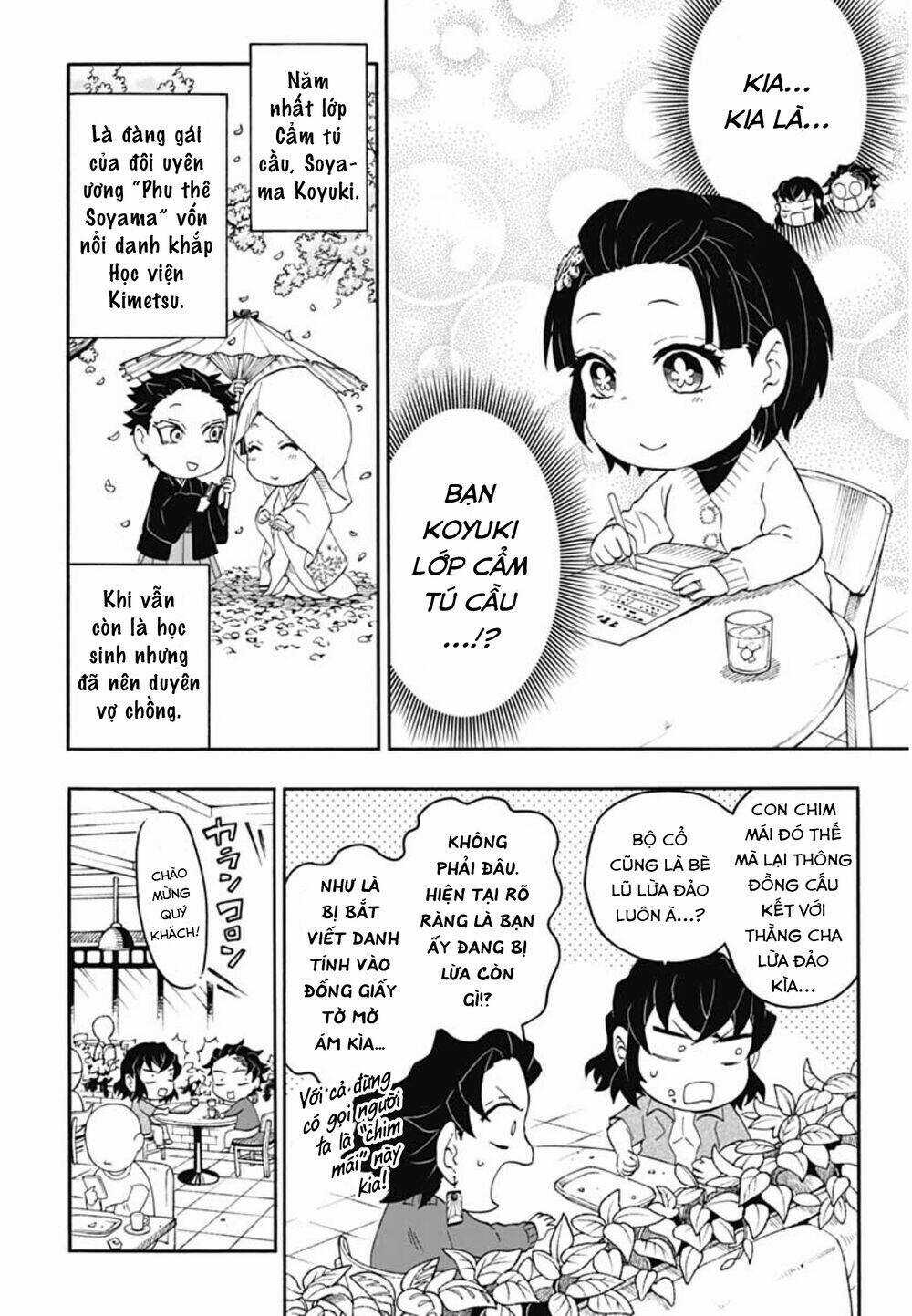 Spin-Off Học Viện Kimetsu! Chapter 14 trang 6