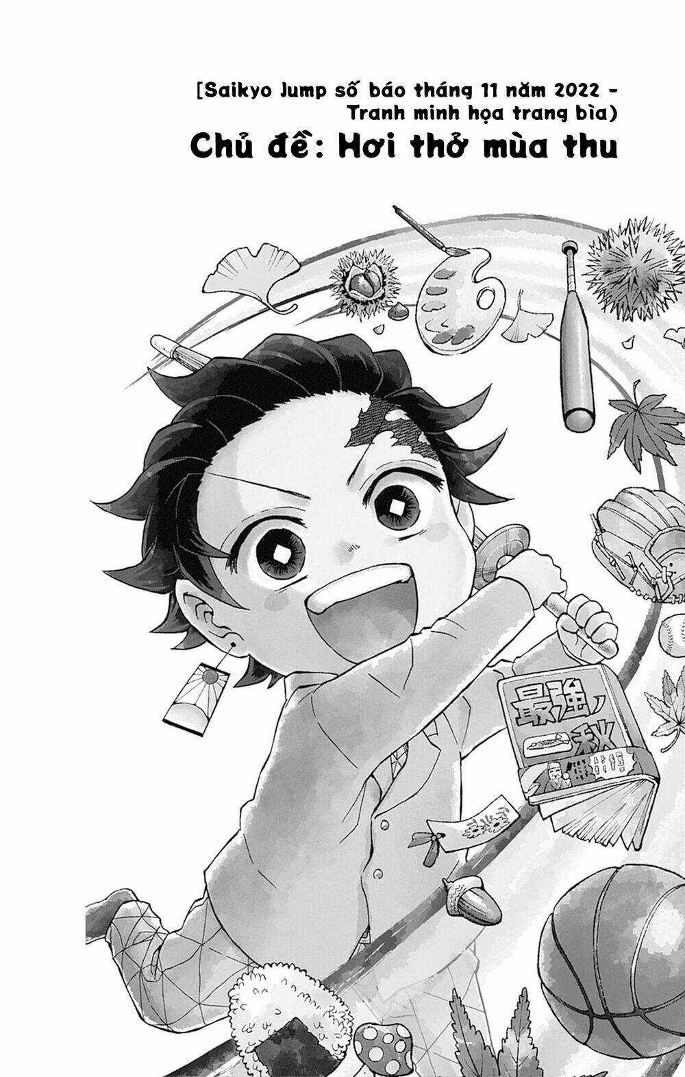 Spin-Off Học Viện Kimetsu! Chapter 15.5 trang 11