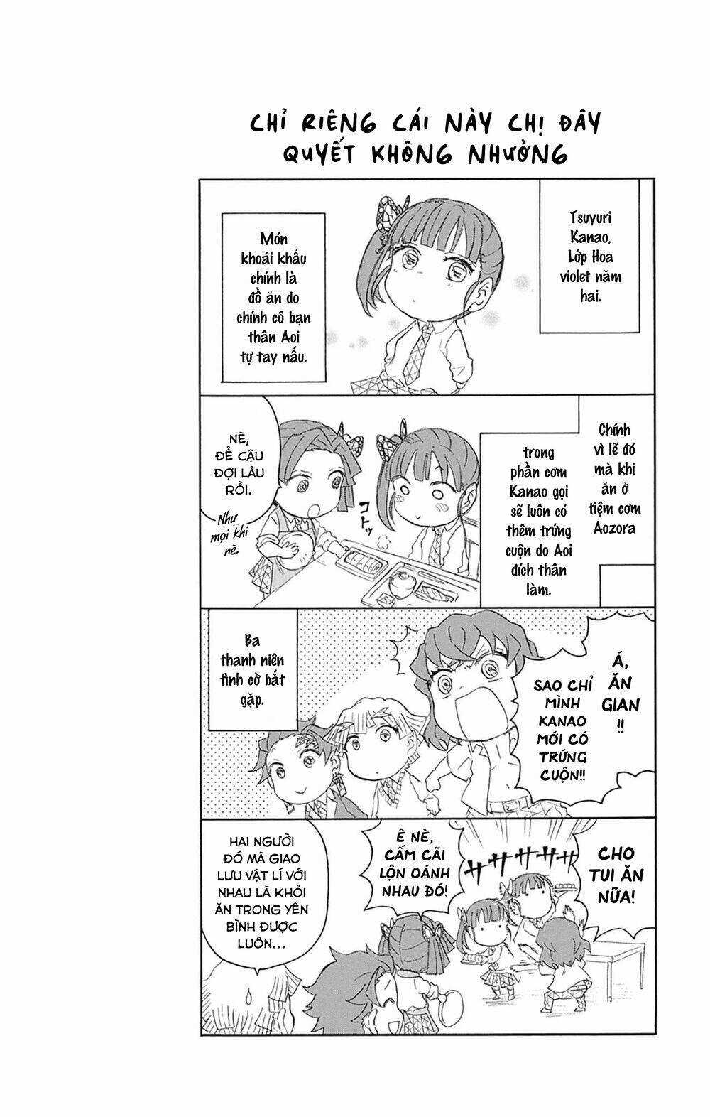 Spin-Off Học Viện Kimetsu! Chapter 15.5 trang 13