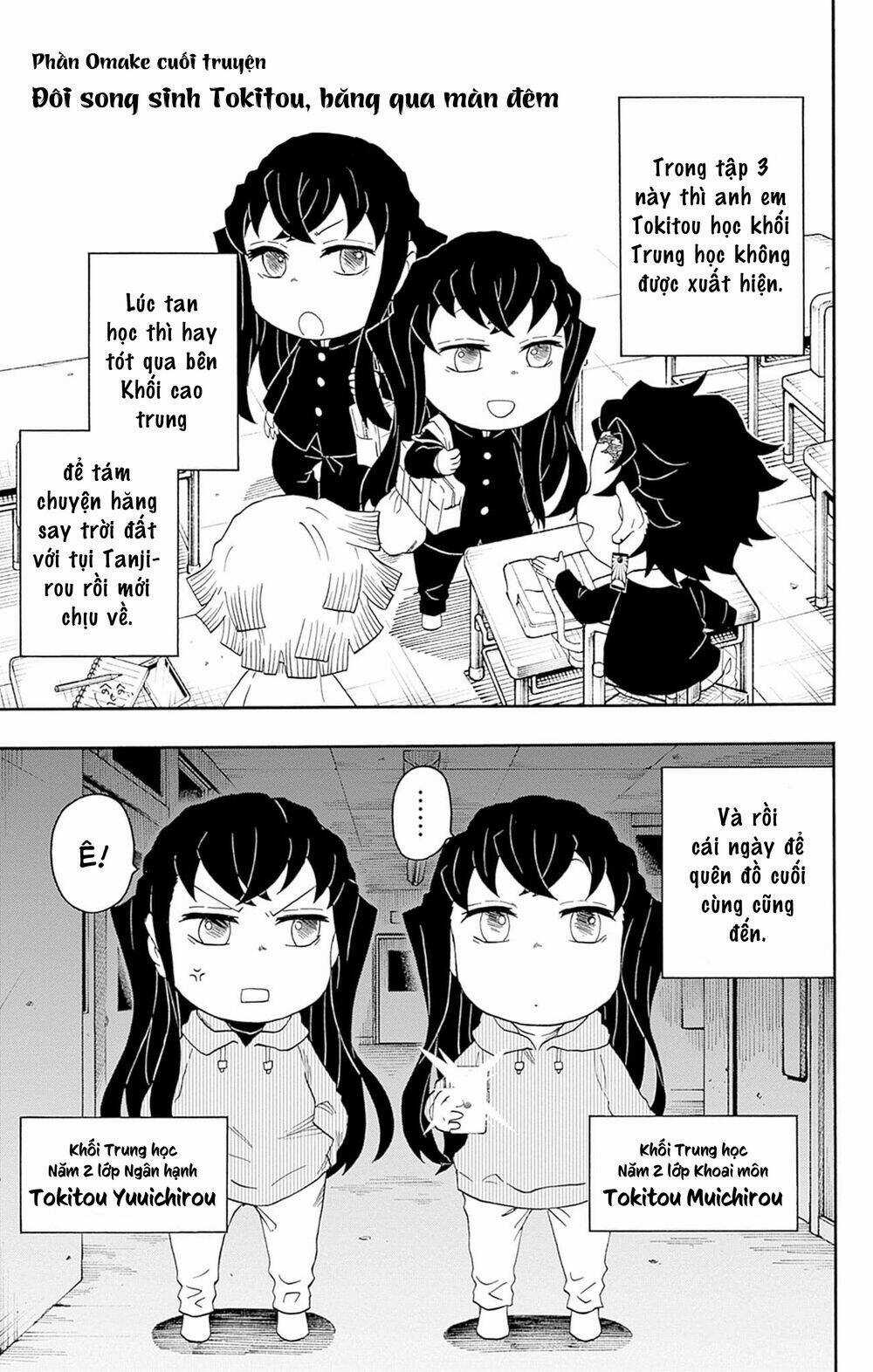 Spin-Off Học Viện Kimetsu! Chapter 15.5 trang 14