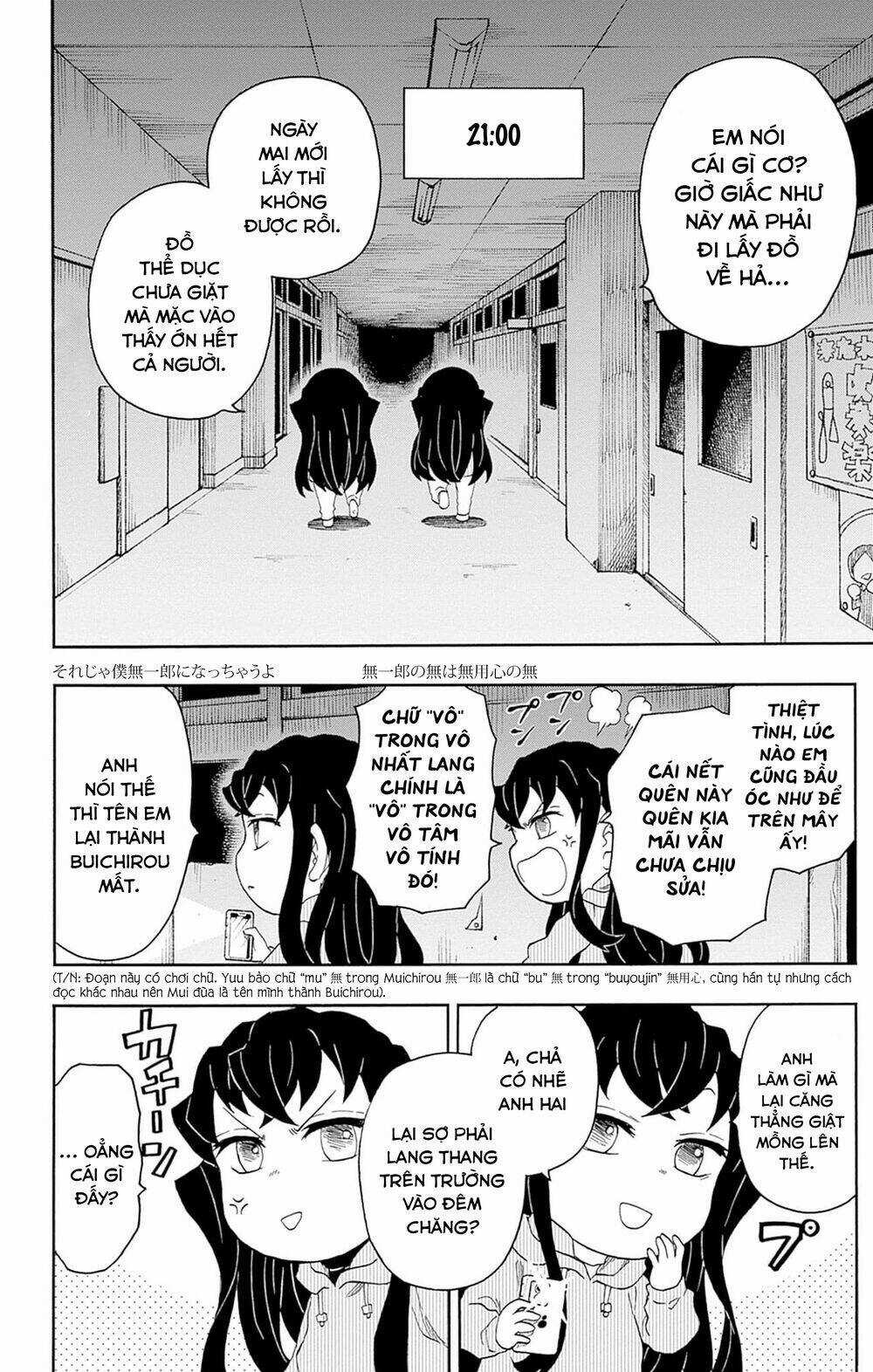 Spin-Off Học Viện Kimetsu! Chapter 15.5 trang 15