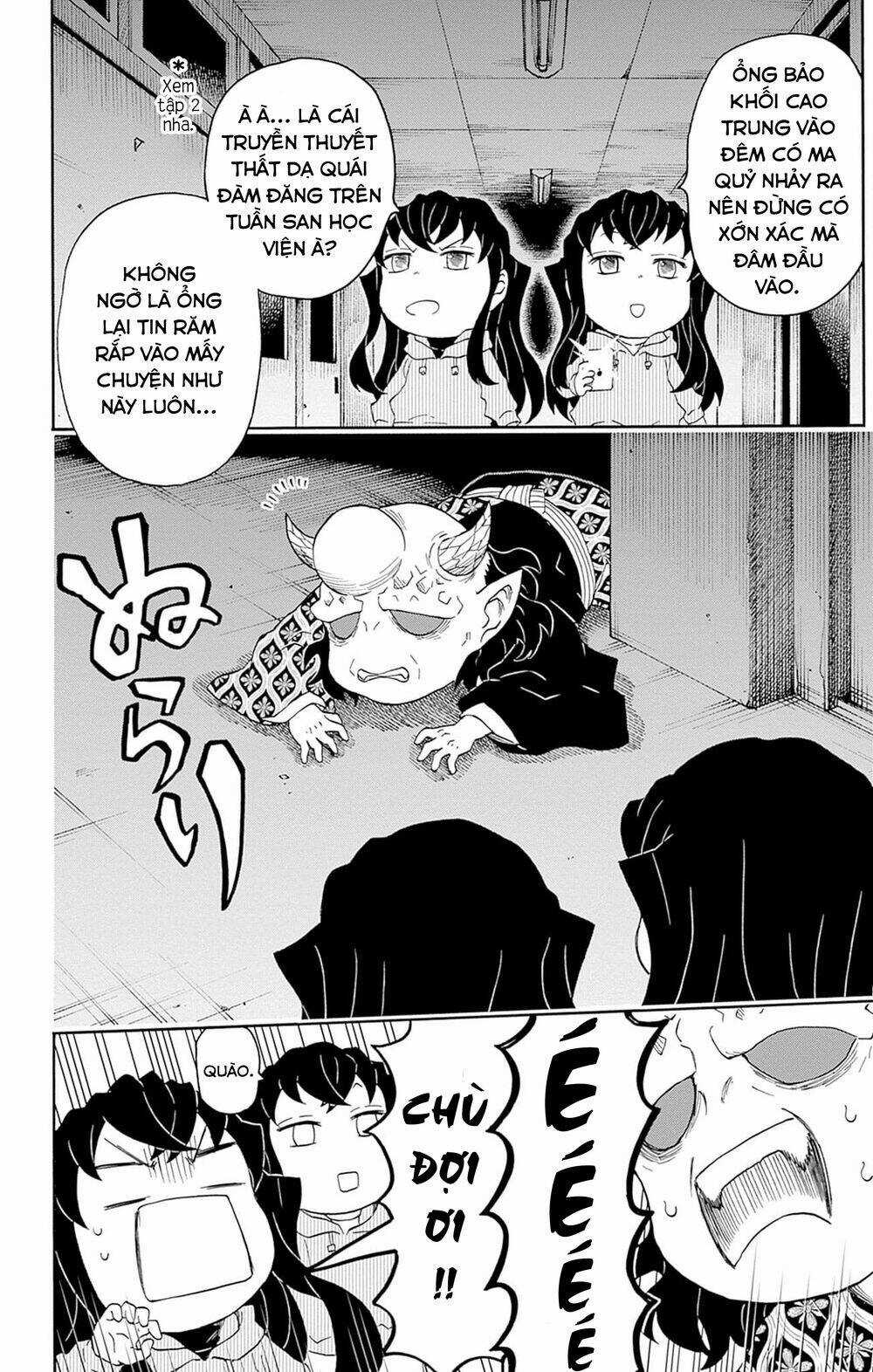 Spin-Off Học Viện Kimetsu! Chapter 15.5 trang 17