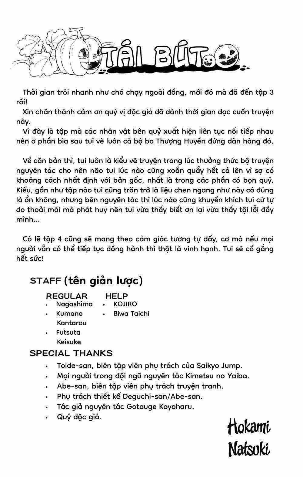 Spin-Off Học Viện Kimetsu! Chapter 15.5 trang 19