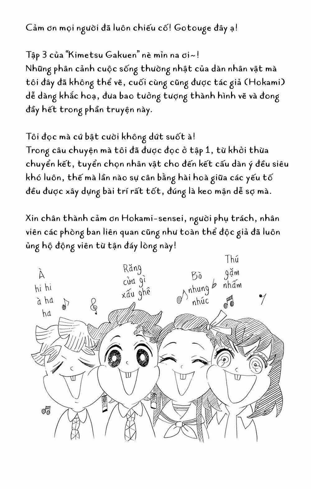 Spin-Off Học Viện Kimetsu! Chapter 15.5 trang 20