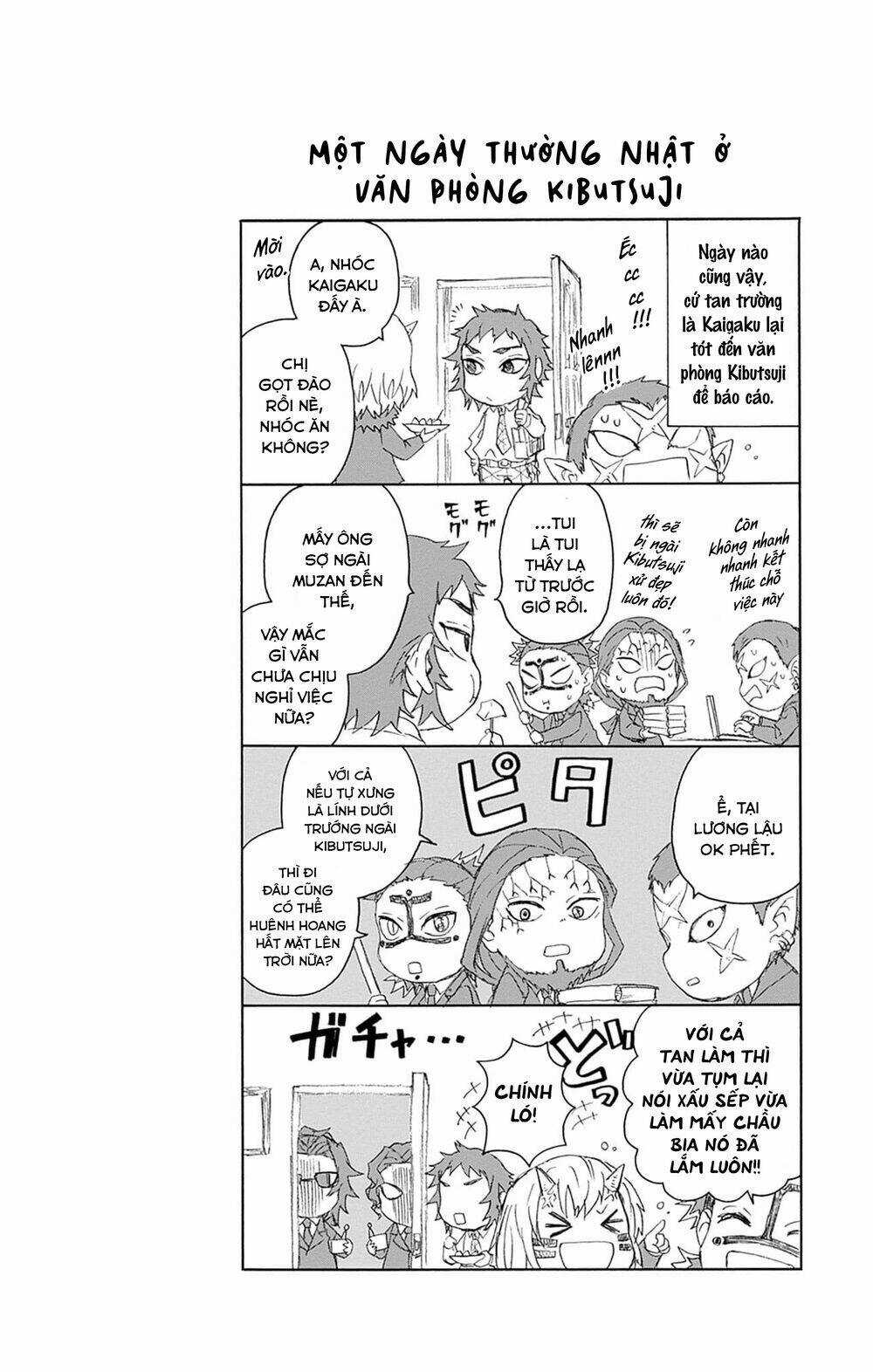Spin-Off Học Viện Kimetsu! Chapter 15.5 trang 9