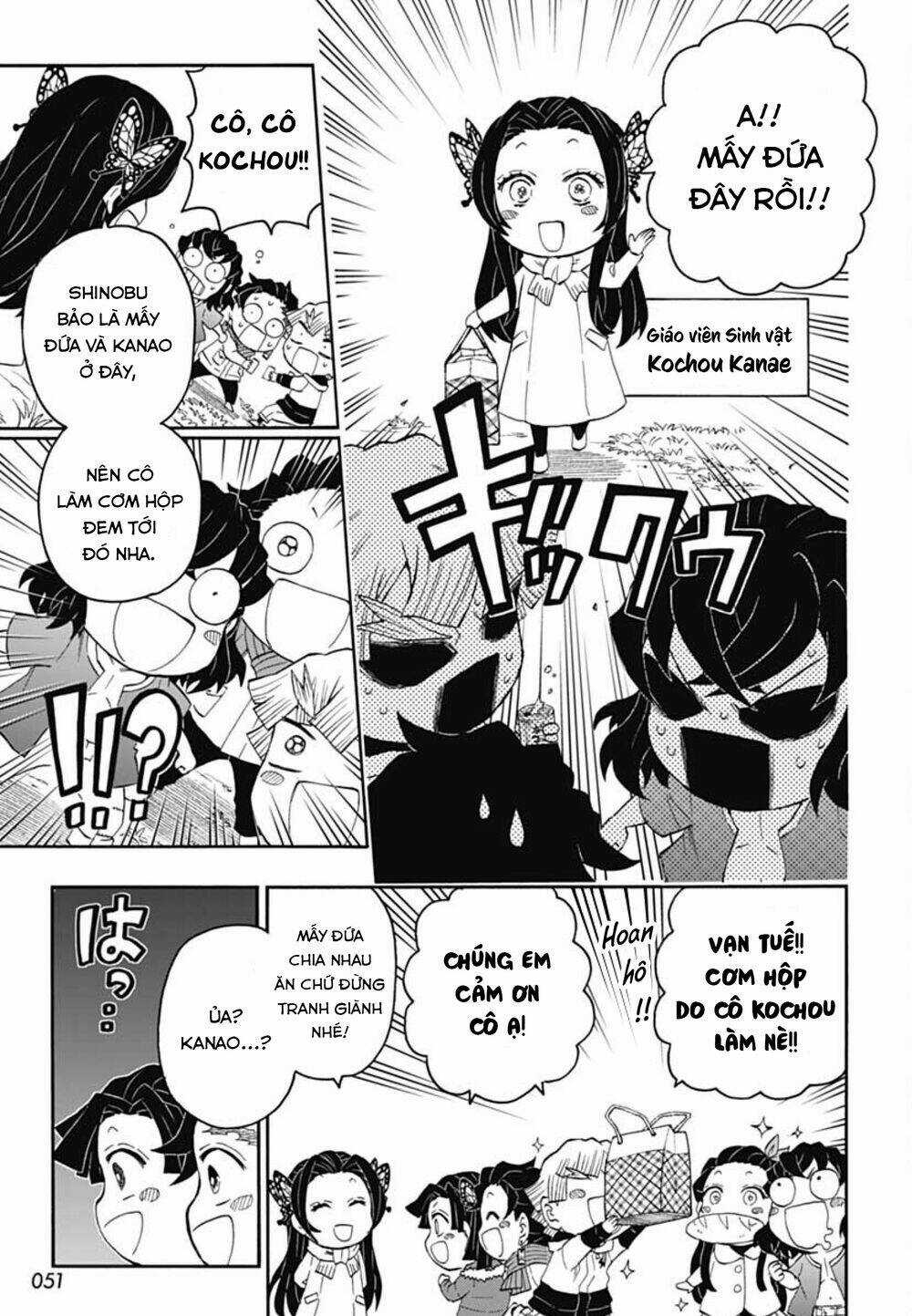 Spin-Off Học Viện Kimetsu! Chapter 15 trang 12