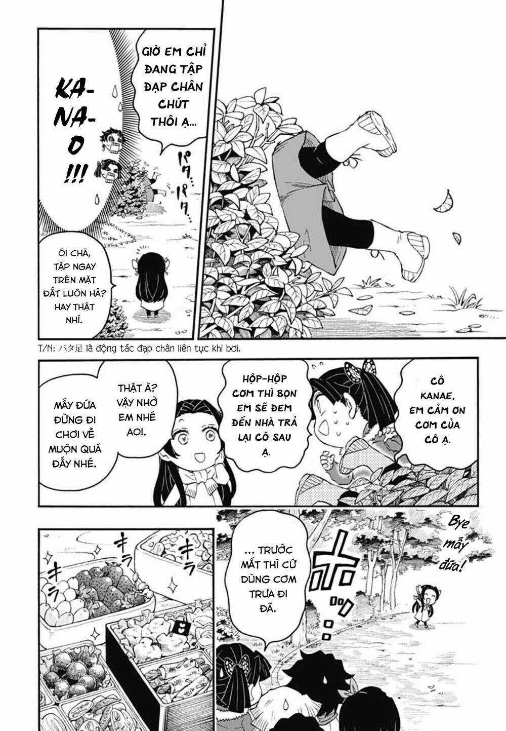 Spin-Off Học Viện Kimetsu! Chapter 15 trang 13