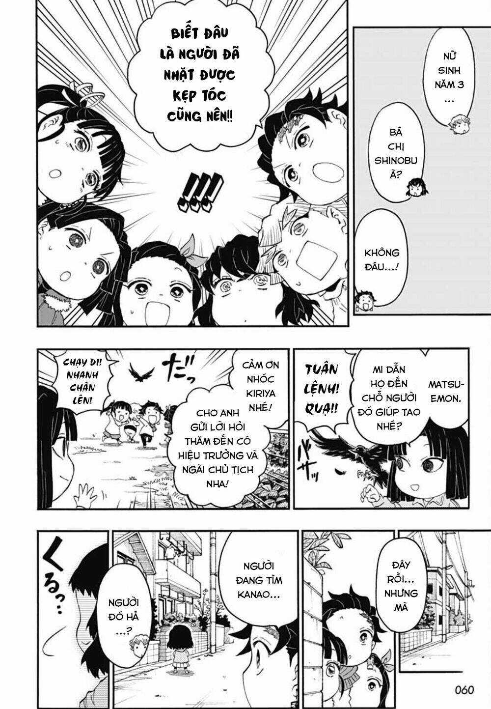 Spin-Off Học Viện Kimetsu! Chapter 15 trang 21