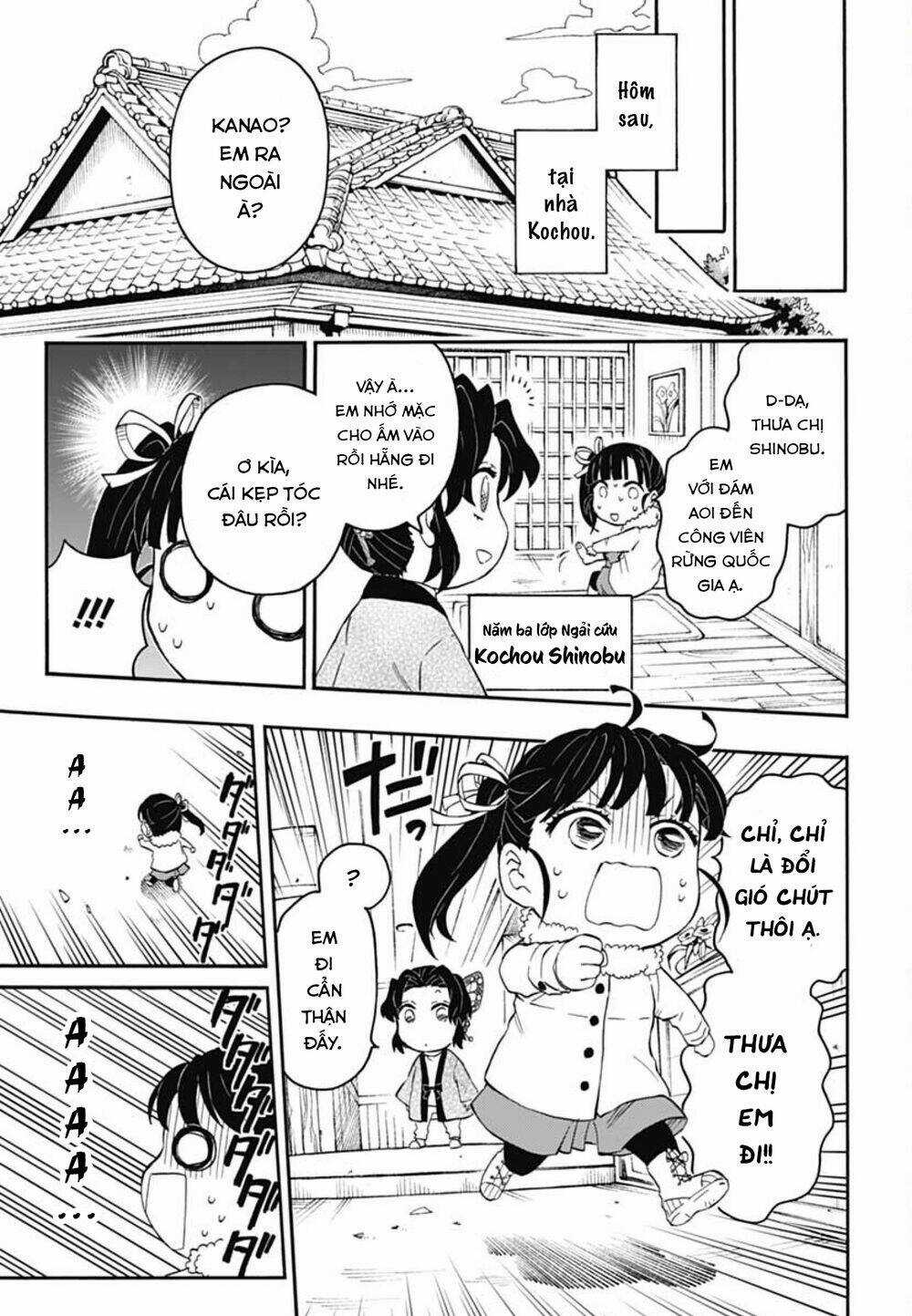 Spin-Off Học Viện Kimetsu! Chapter 15 trang 4