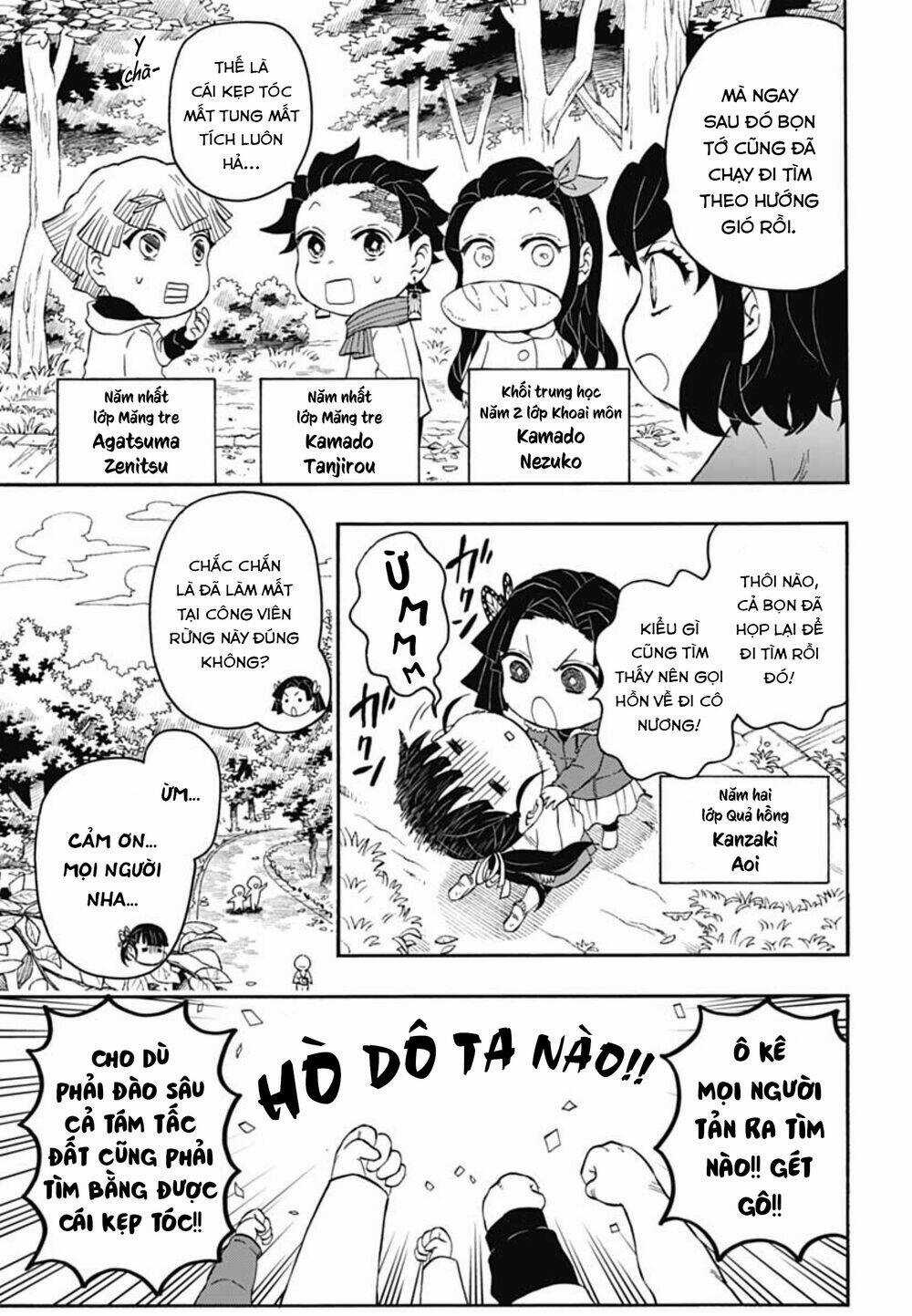 Spin-Off Học Viện Kimetsu! Chapter 15 trang 6