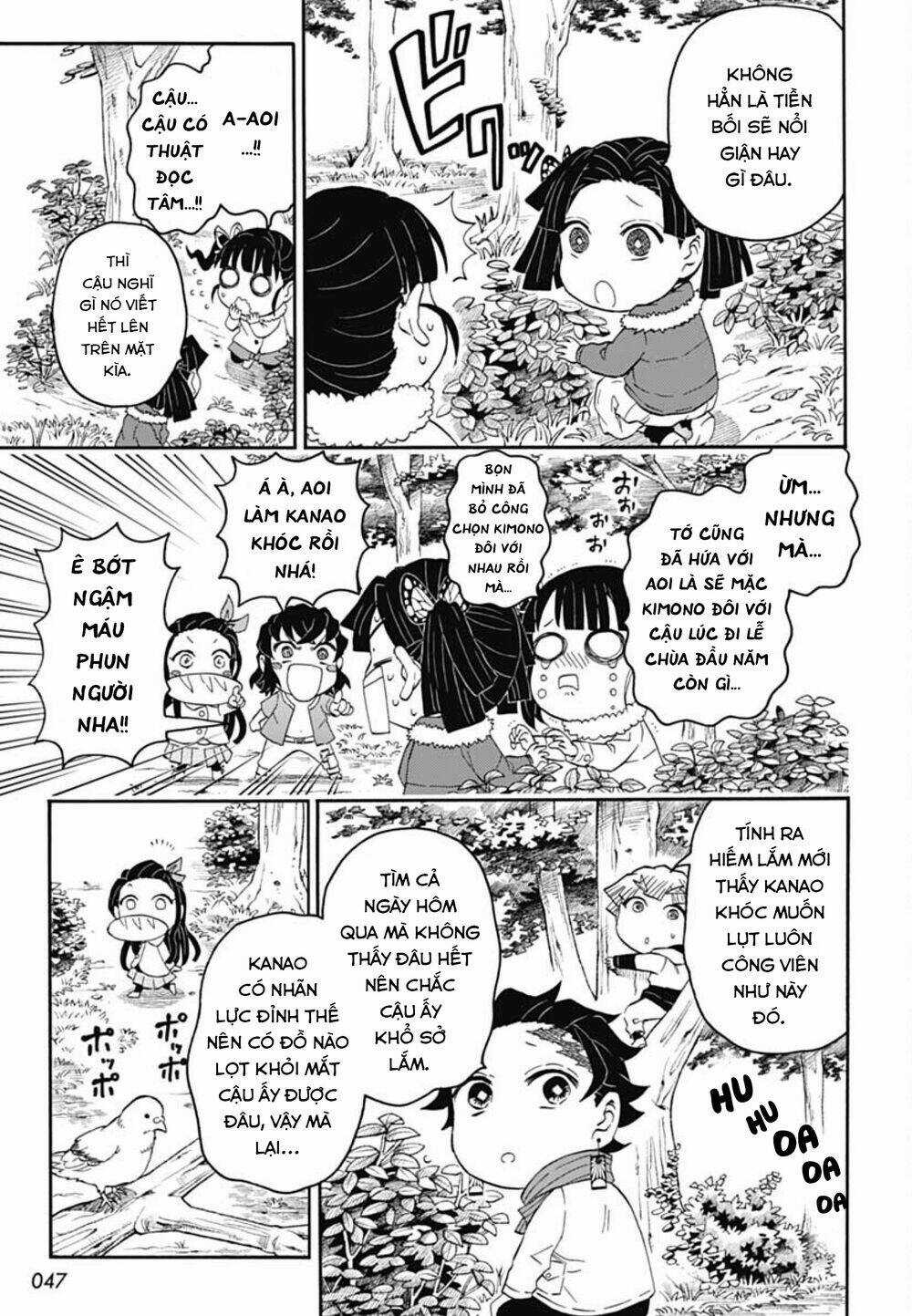 Spin-Off Học Viện Kimetsu! Chapter 15 trang 8