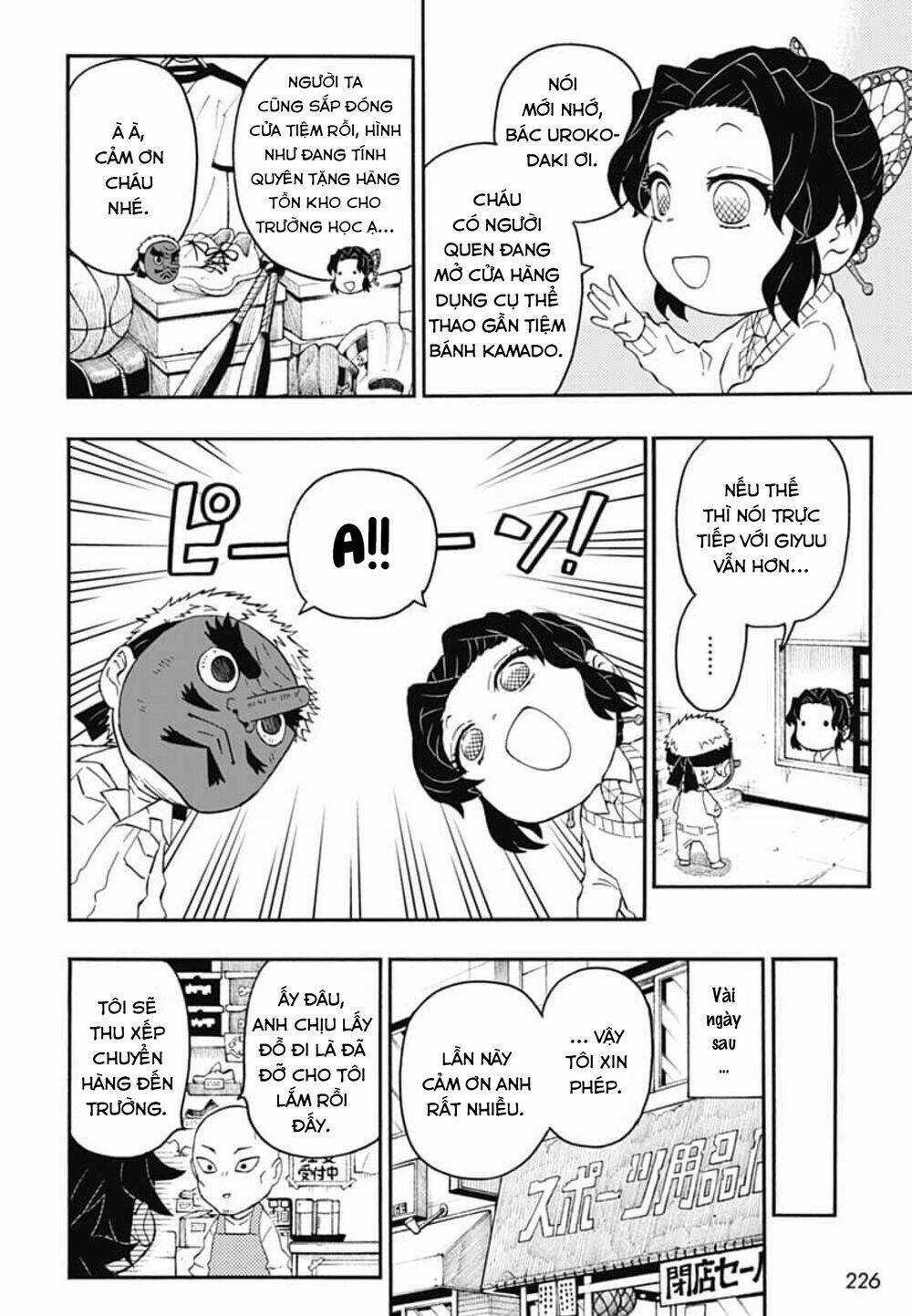 Spin-Off Học Viện Kimetsu! Chapter 16 trang 13