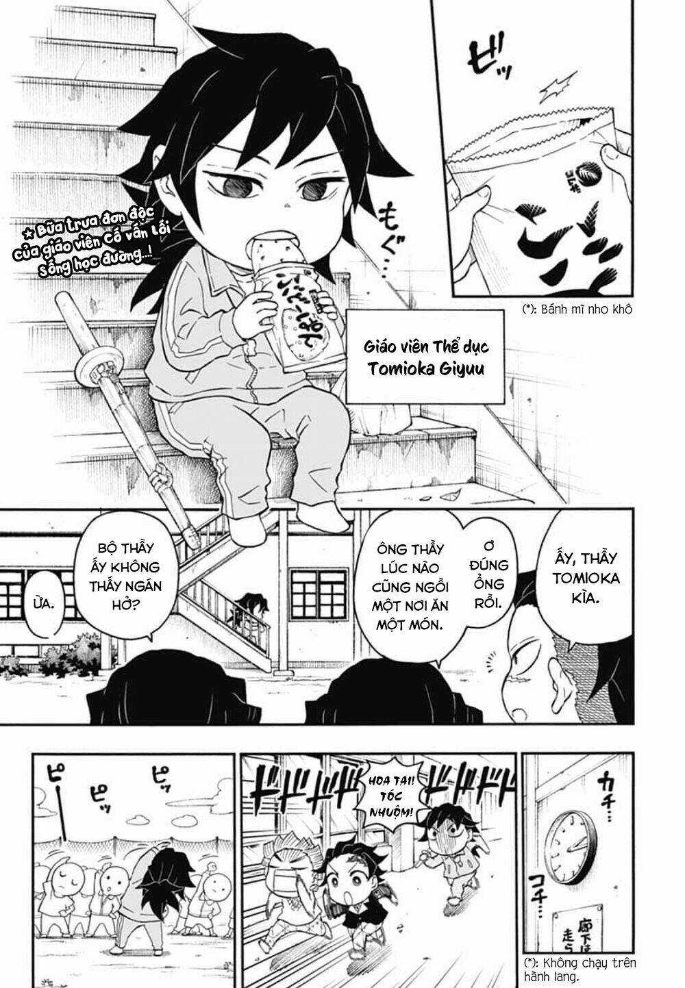 Spin-Off Học Viện Kimetsu! Chapter 16 trang 2