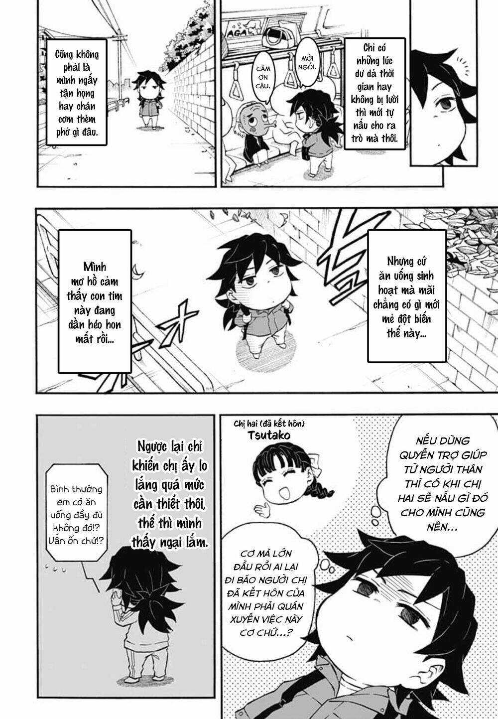 Spin-Off Học Viện Kimetsu! Chapter 16 trang 5