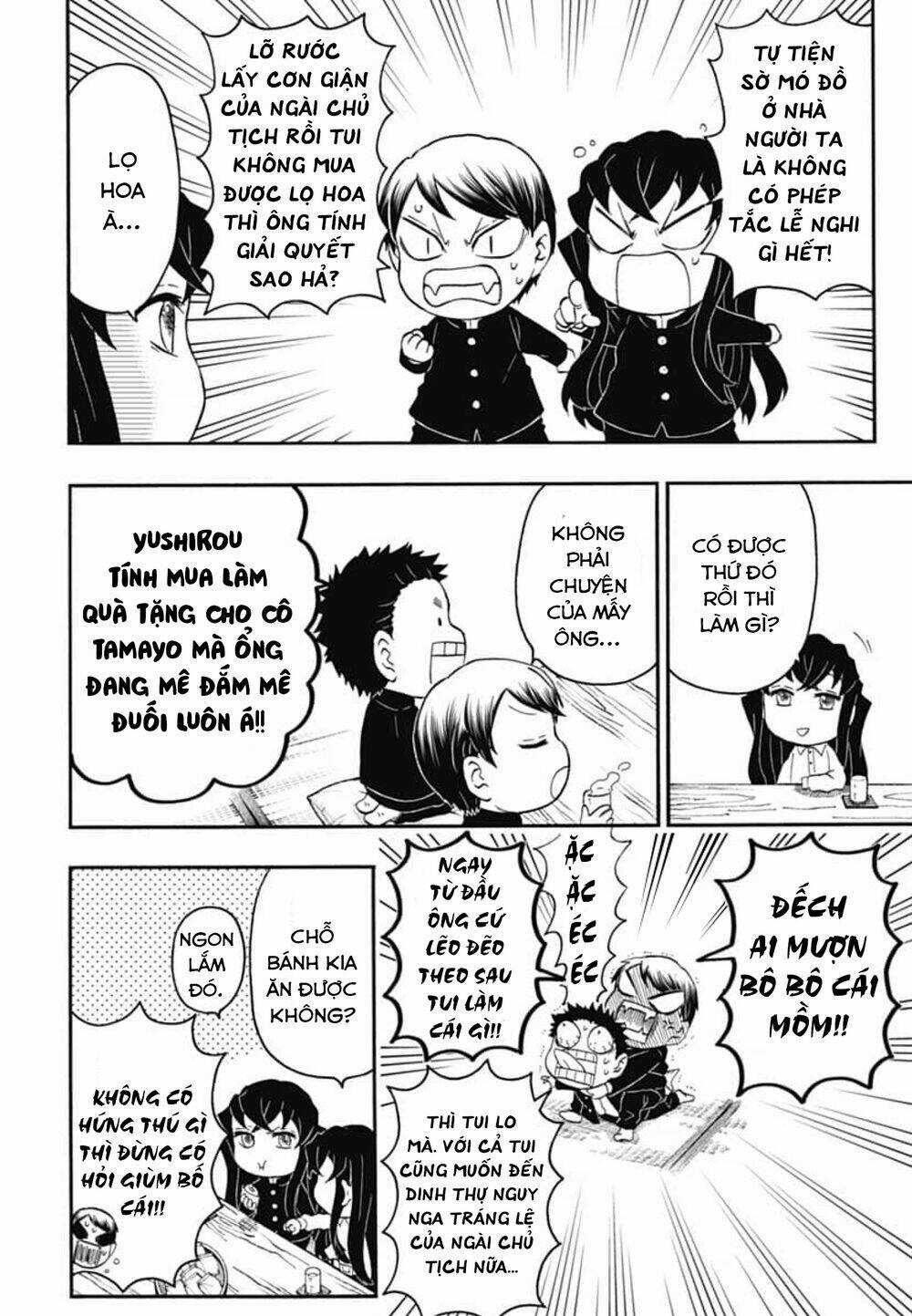 Spin-Off Học Viện Kimetsu! Chapter 17 trang 11