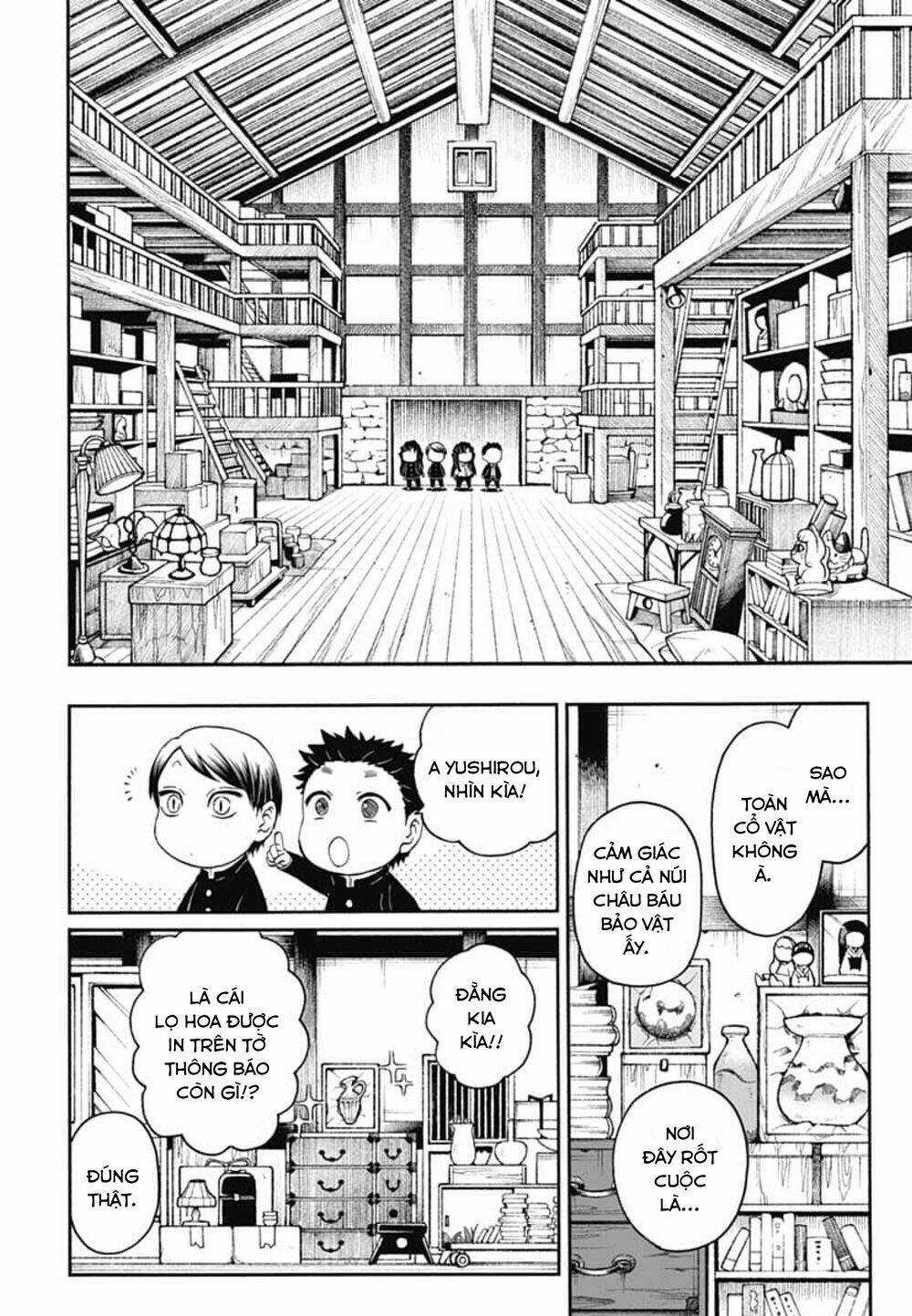 Spin-Off Học Viện Kimetsu! Chapter 17 trang 19