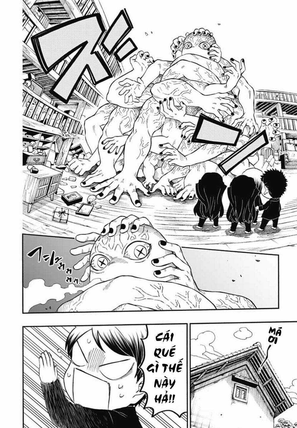Spin-Off Học Viện Kimetsu! Chapter 17 trang 21