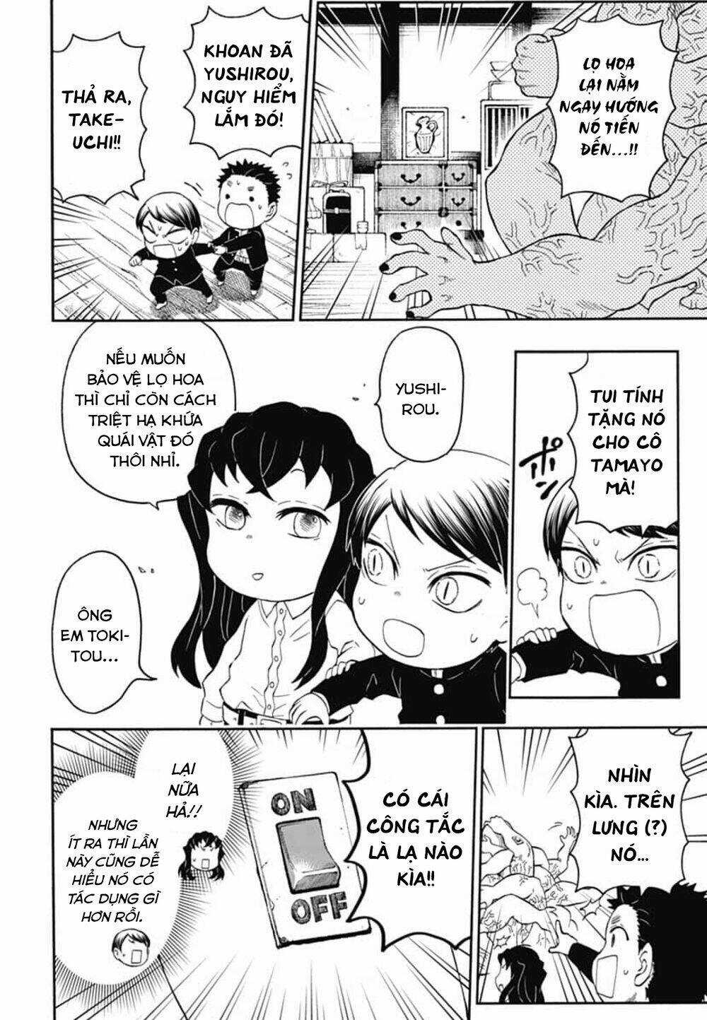 Spin-Off Học Viện Kimetsu! Chapter 17 trang 23