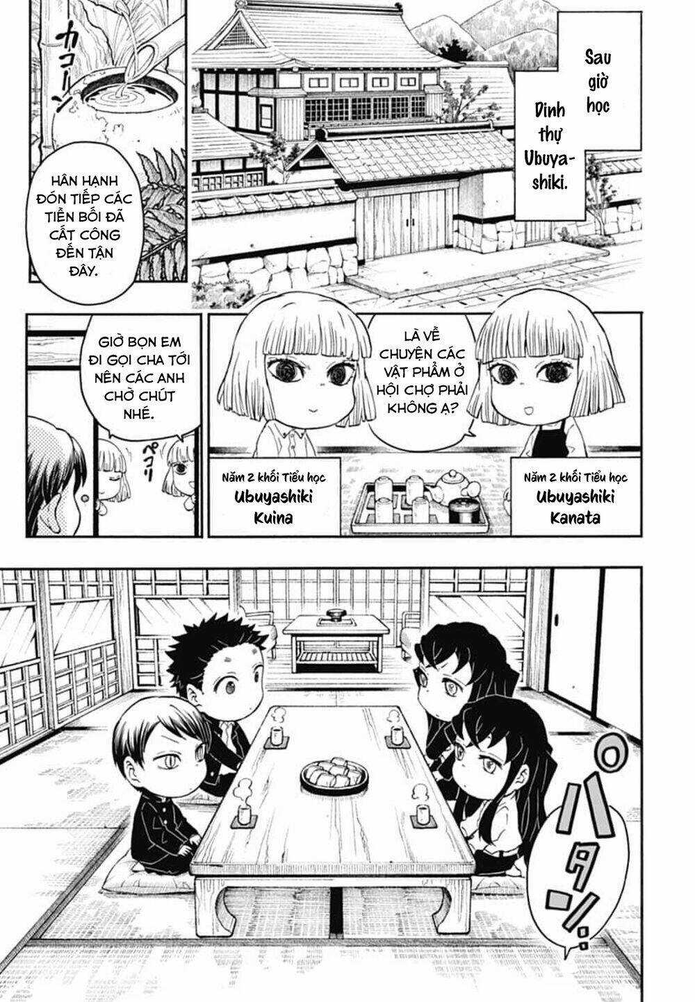 Spin-Off Học Viện Kimetsu! Chapter 17 trang 8