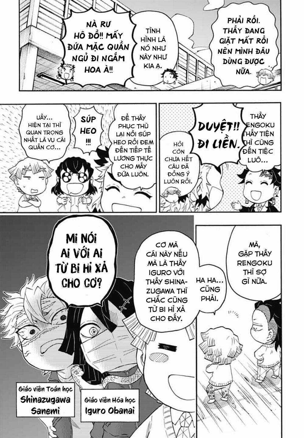 Spin-Off Học Viện Kimetsu! Chapter 18 trang 11