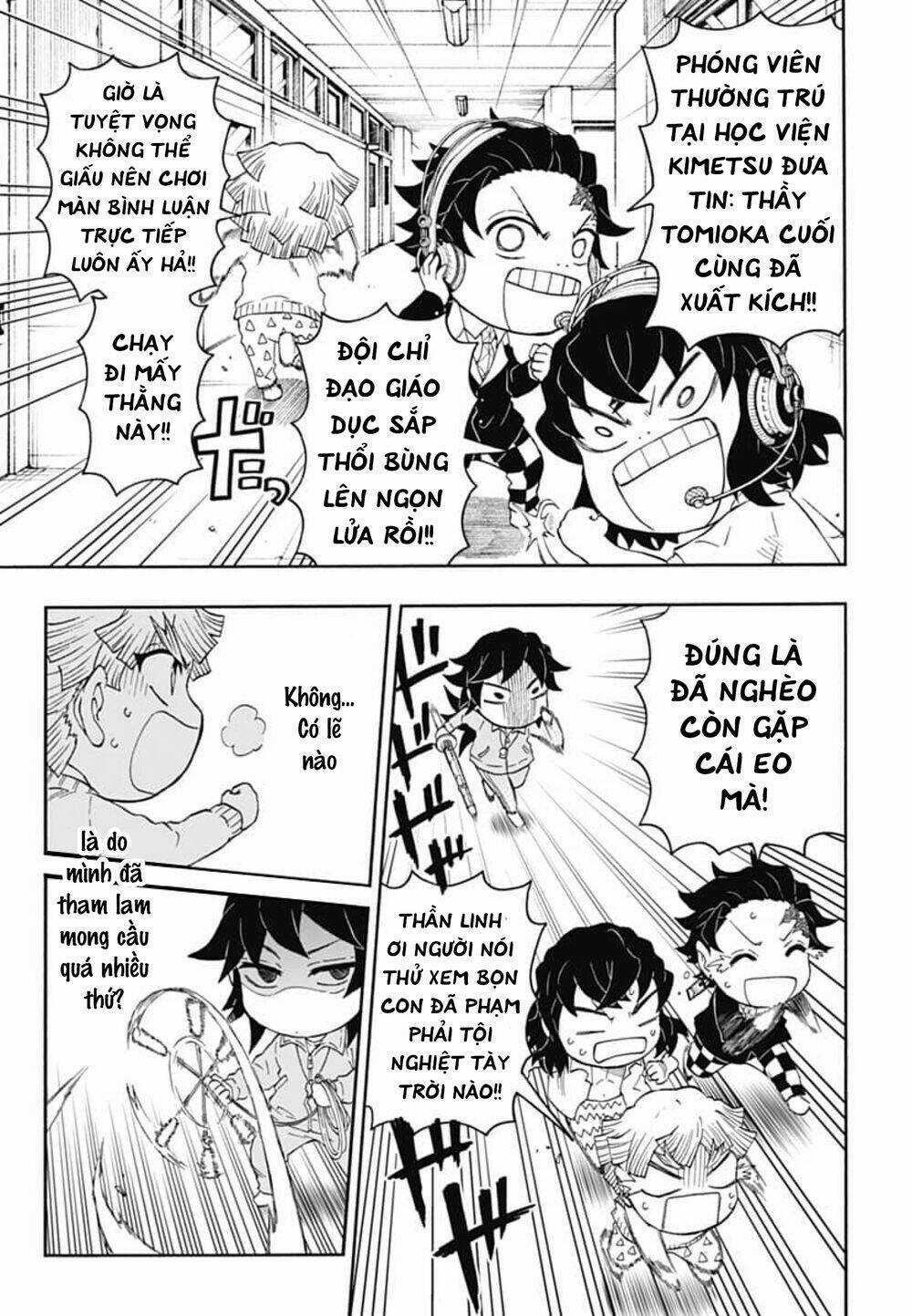 Spin-Off Học Viện Kimetsu! Chapter 18 trang 21
