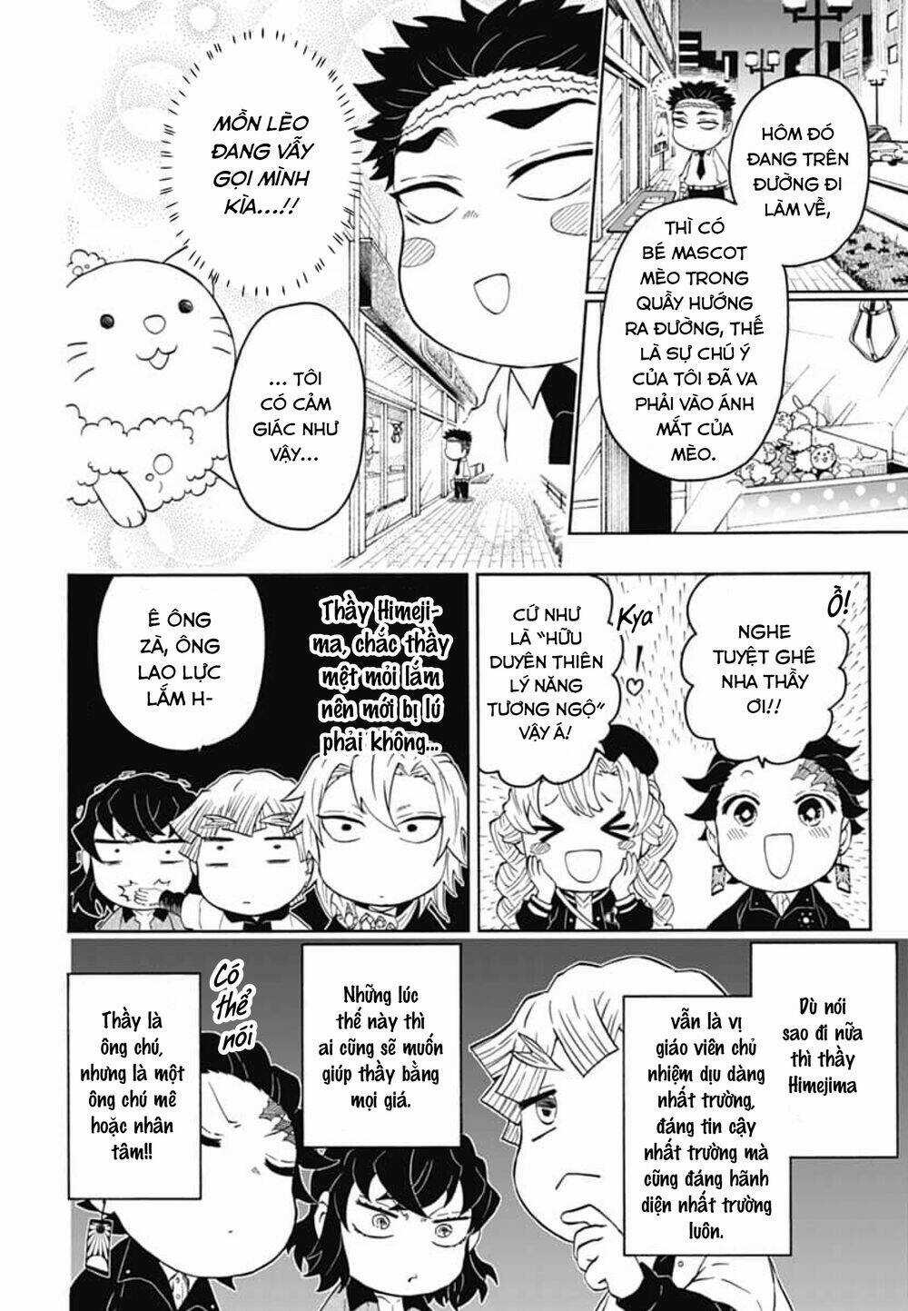 Spin-Off Học Viện Kimetsu! Chapter 19 trang 10