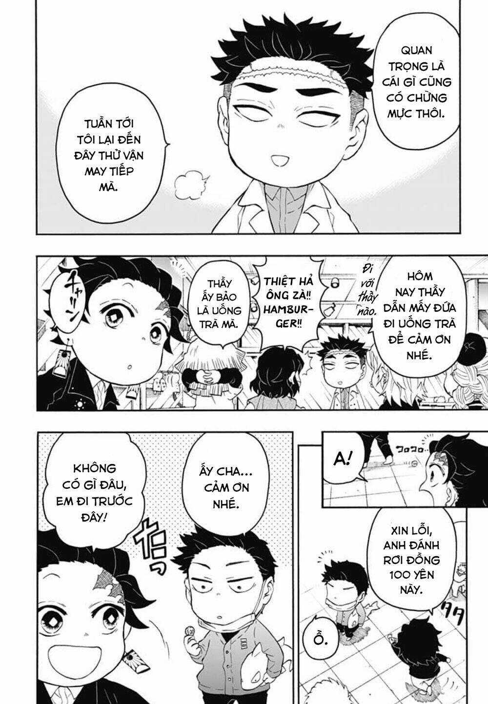 Spin-Off Học Viện Kimetsu! Chapter 19 trang 16