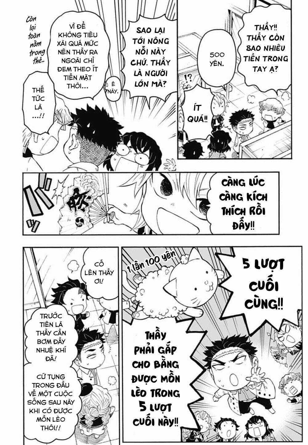 Spin-Off Học Viện Kimetsu! Chapter 19 trang 20