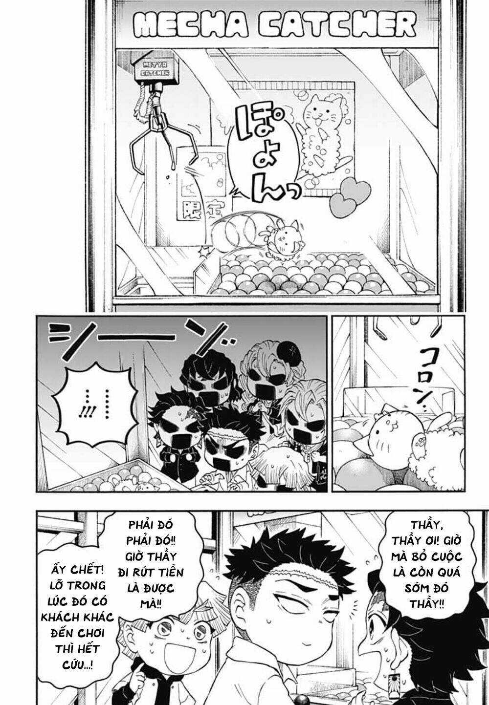 Spin-Off Học Viện Kimetsu! Chapter 19 trang 24