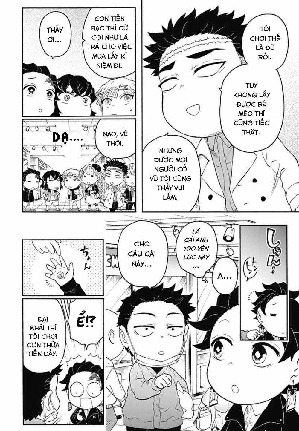 Spin-Off Học Viện Kimetsu! Chapter 19 trang 26