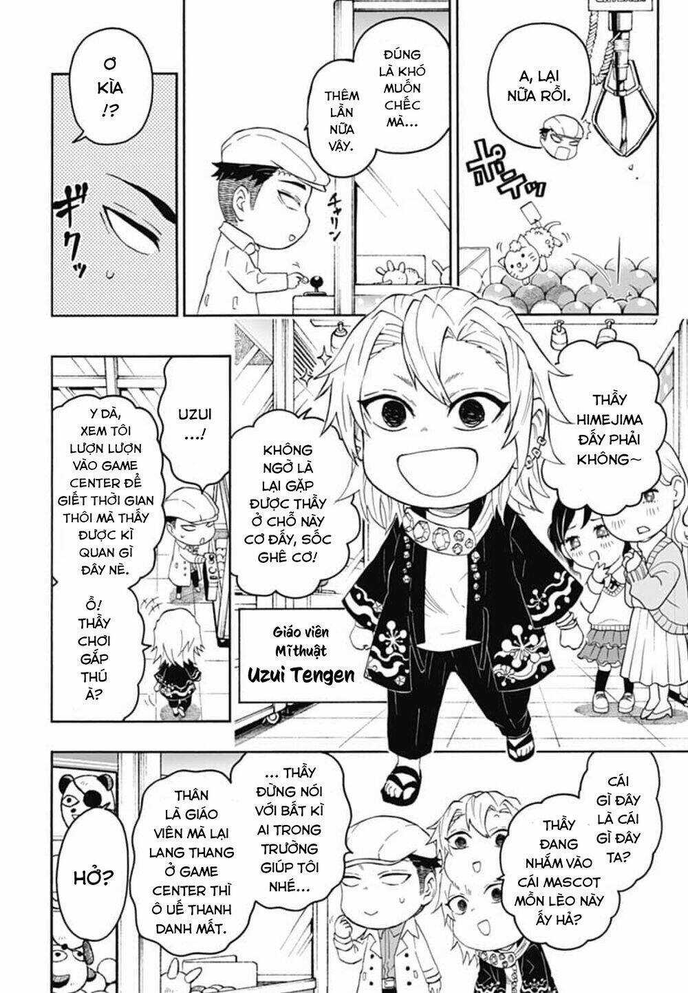 Spin-Off Học Viện Kimetsu! Chapter 19 trang 4