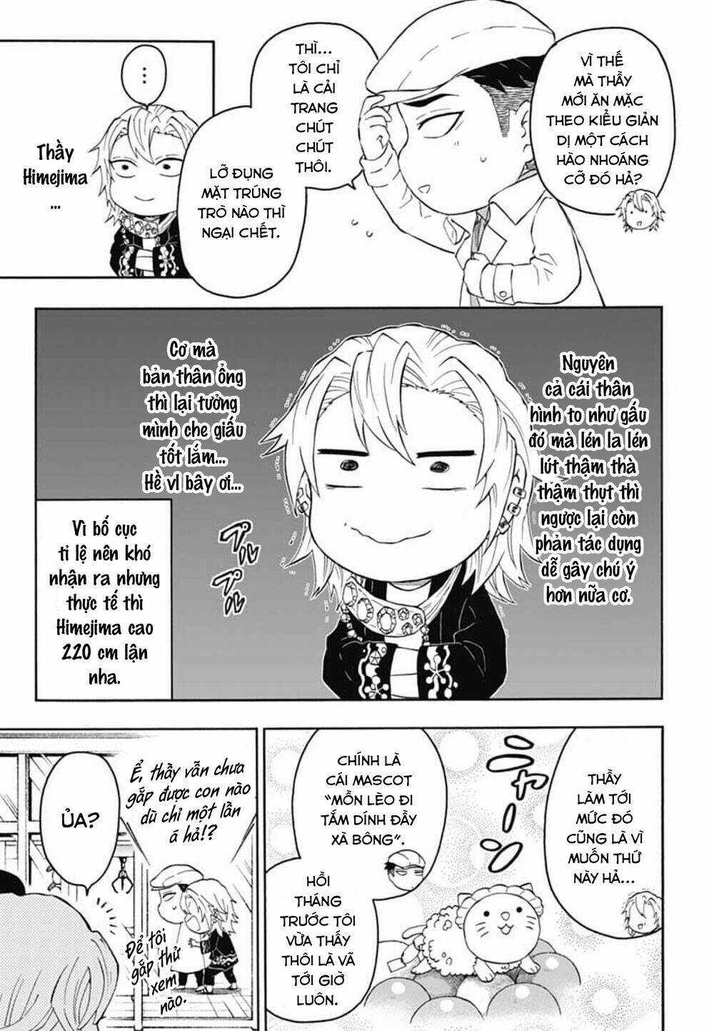 Spin-Off Học Viện Kimetsu! Chapter 19 trang 5