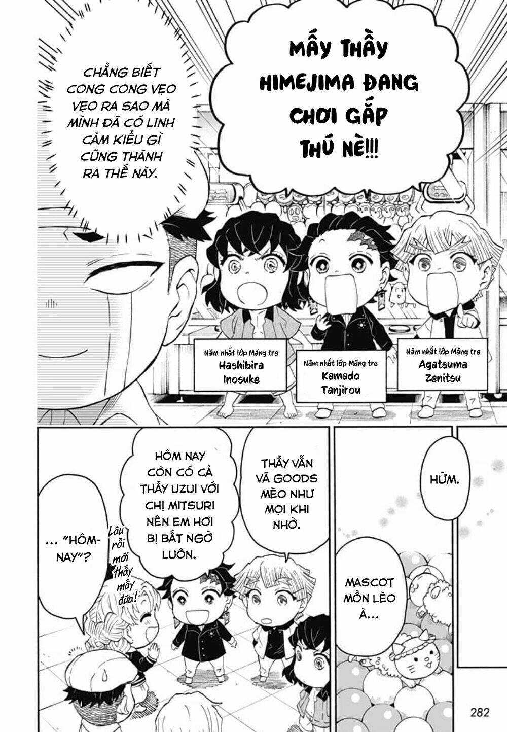 Spin-Off Học Viện Kimetsu! Chapter 19 trang 8