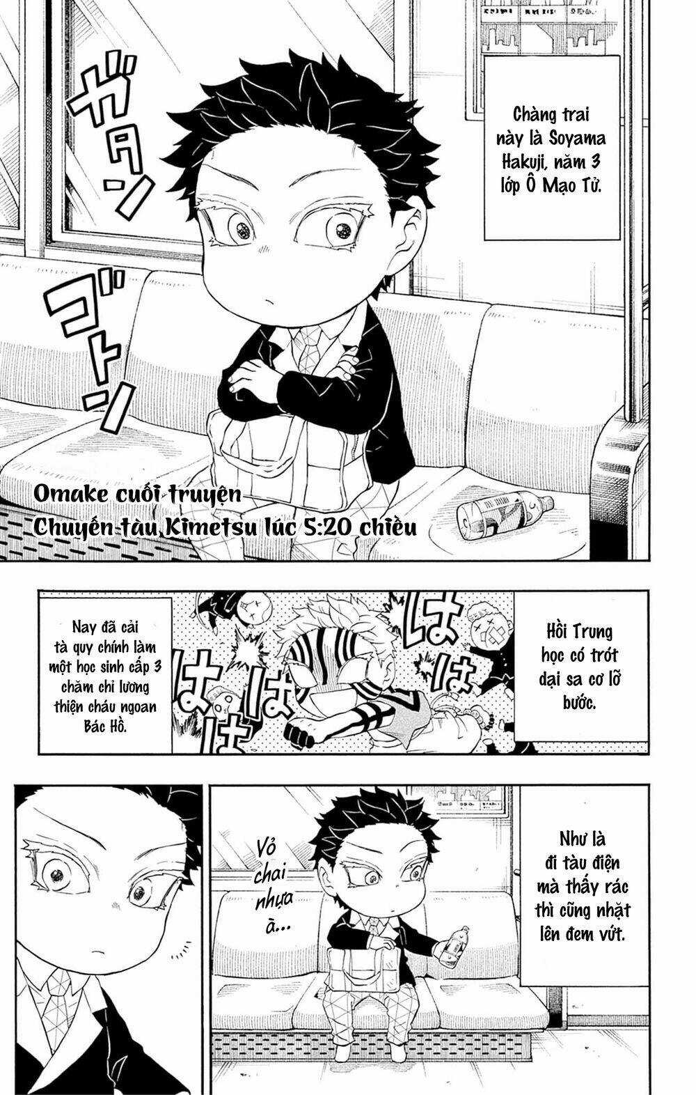 Spin-Off Học Viện Kimetsu! Chapter 20.5 trang 11