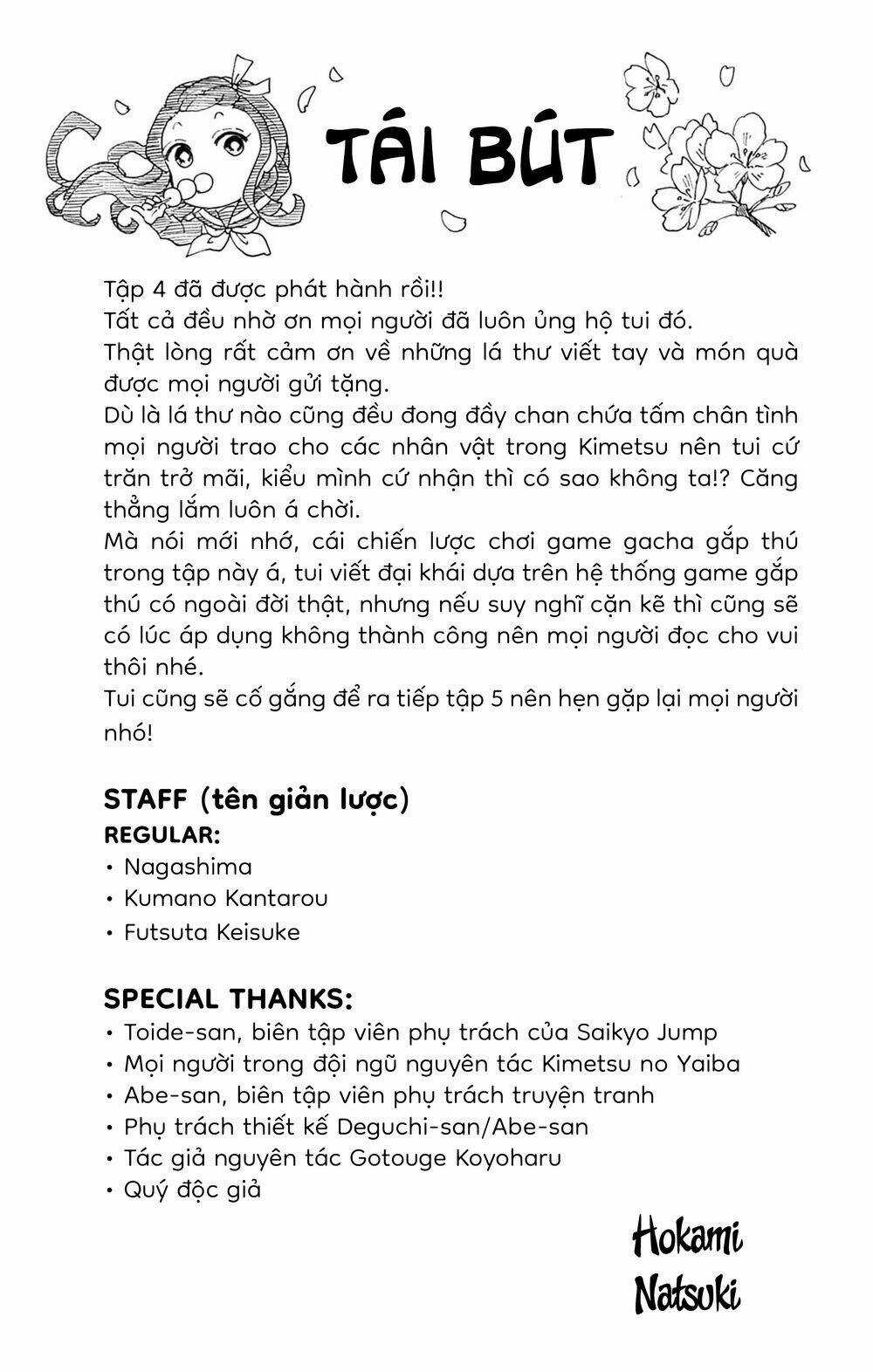 Spin-Off Học Viện Kimetsu! Chapter 20.5 trang 16