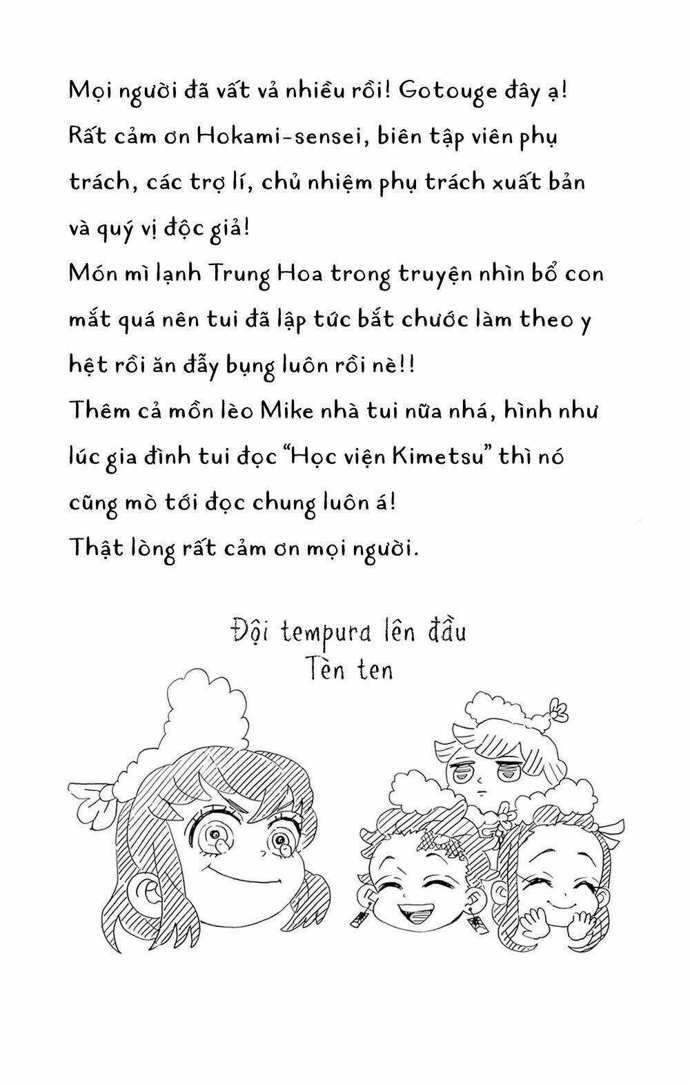 Spin-Off Học Viện Kimetsu! Chapter 20.5 trang 17