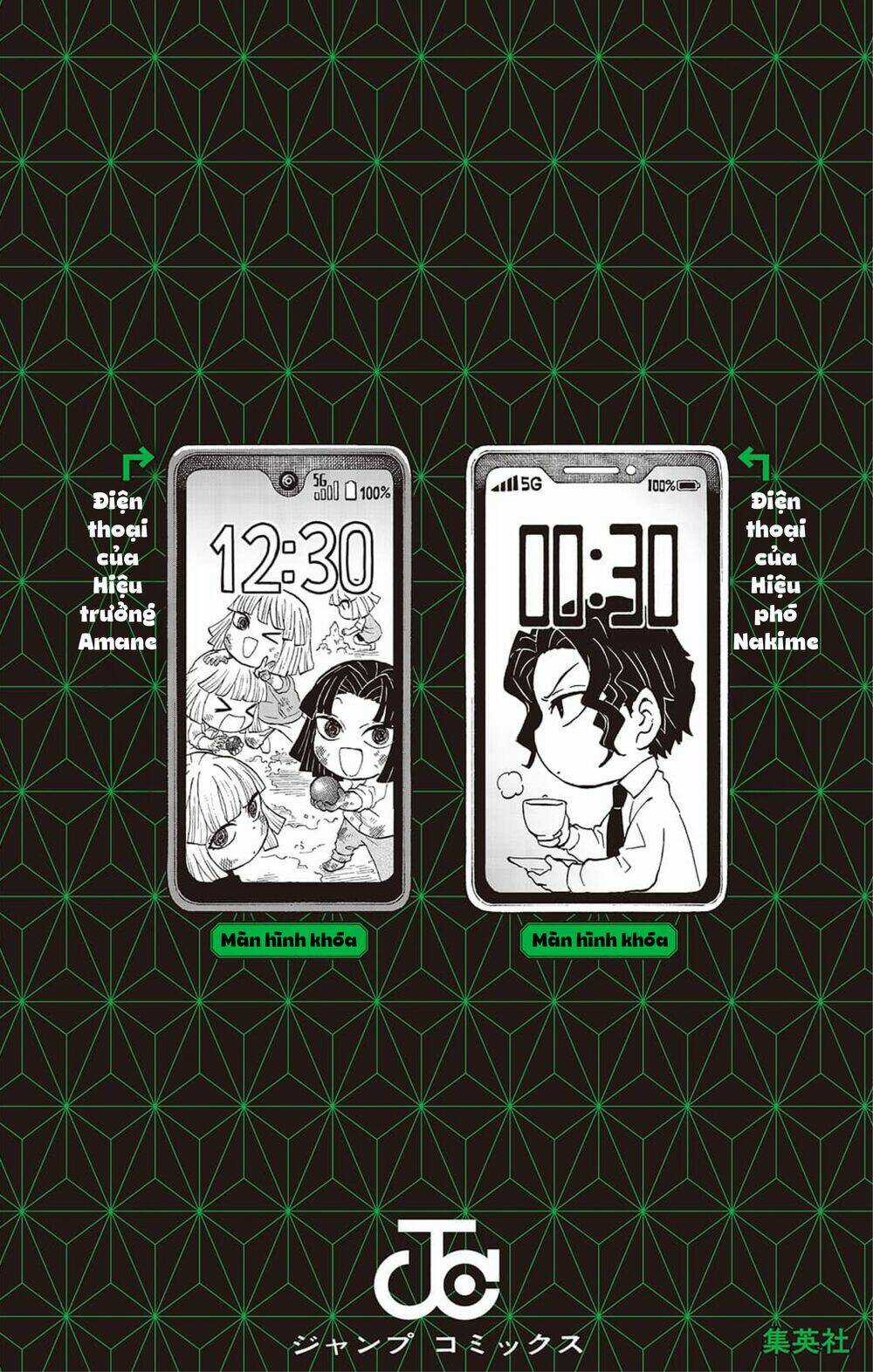 Spin-Off Học Viện Kimetsu! Chapter 20.5 trang 19